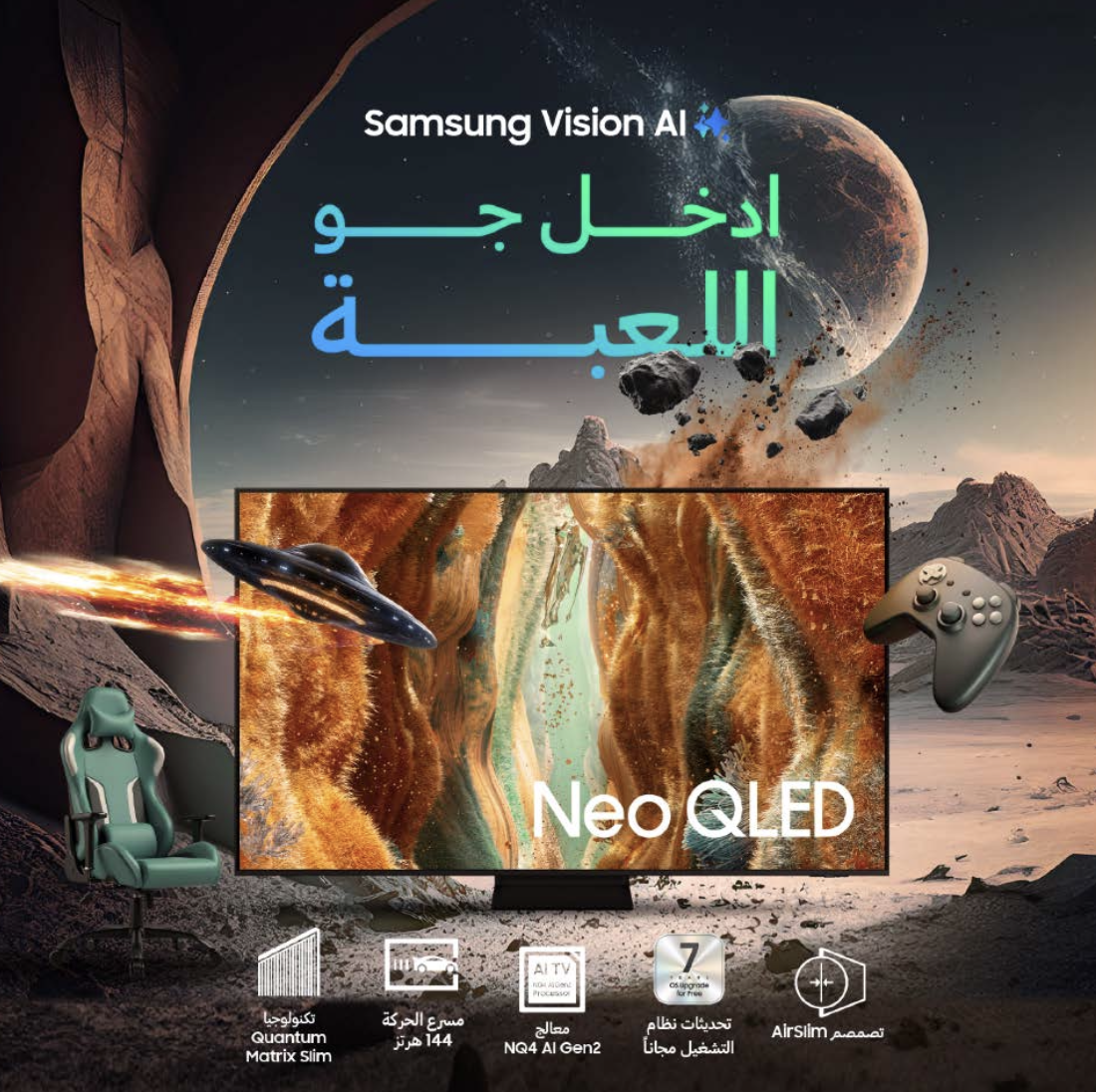 Screenshot 2026-03-23 at 2.48.53 PM.png