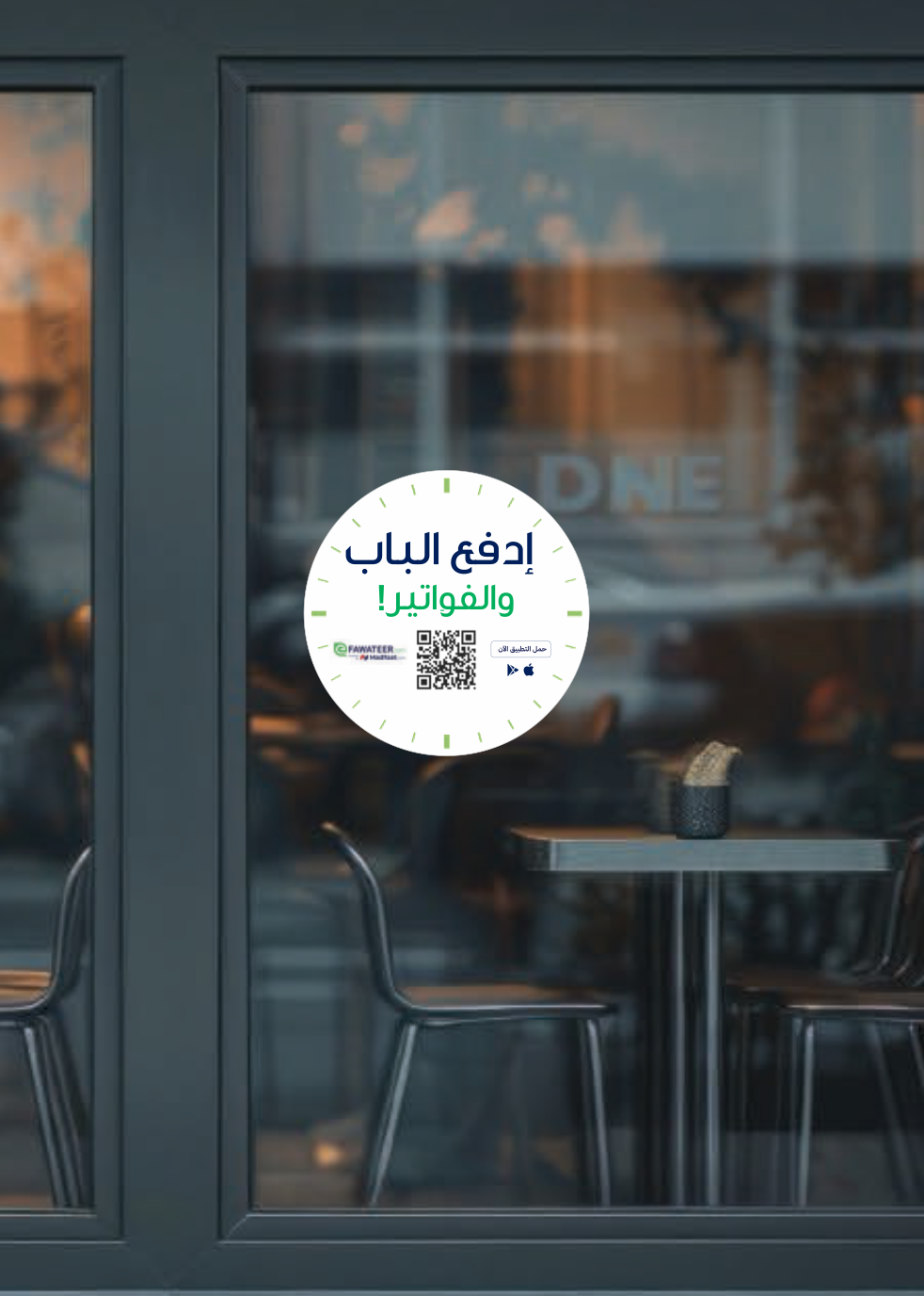 Screenshot 2026-03-23 at 2.50.32 PM.png