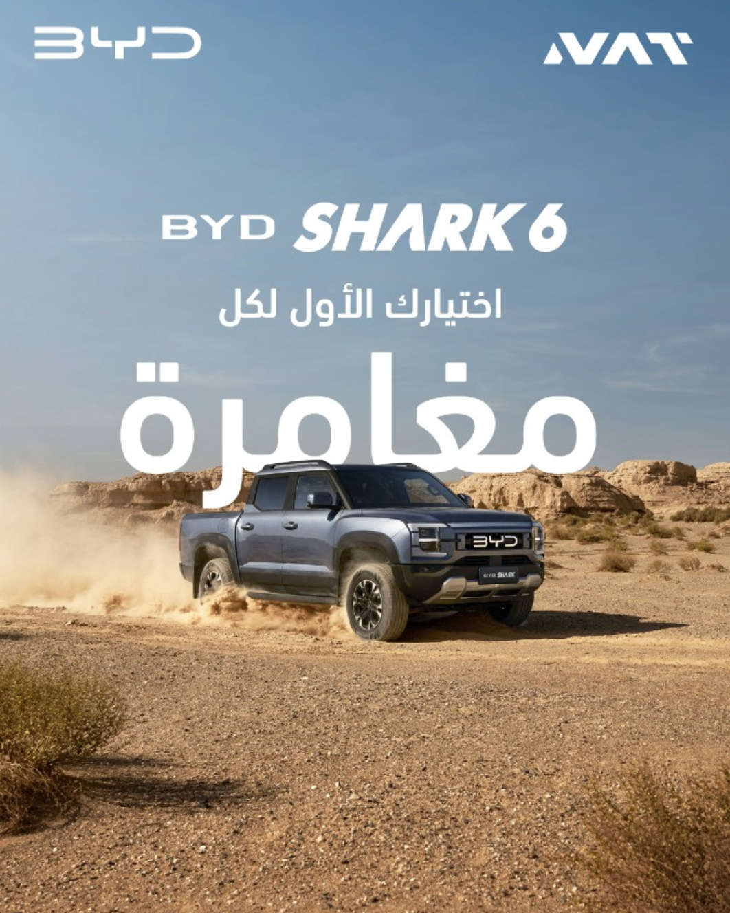 Screenshot 2026-03-19 at 9.02.42 PM.png