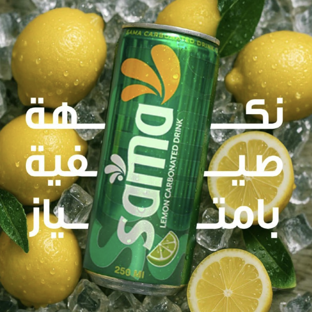 Screenshot 2026-03-19 at 9.08.42 PM.png