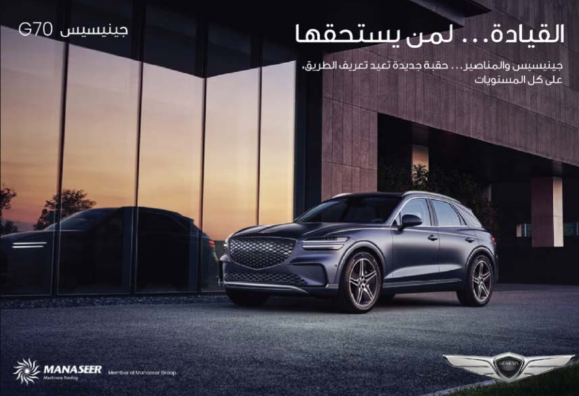 Screenshot 2026-03-23 at 2.49.33 PM.png