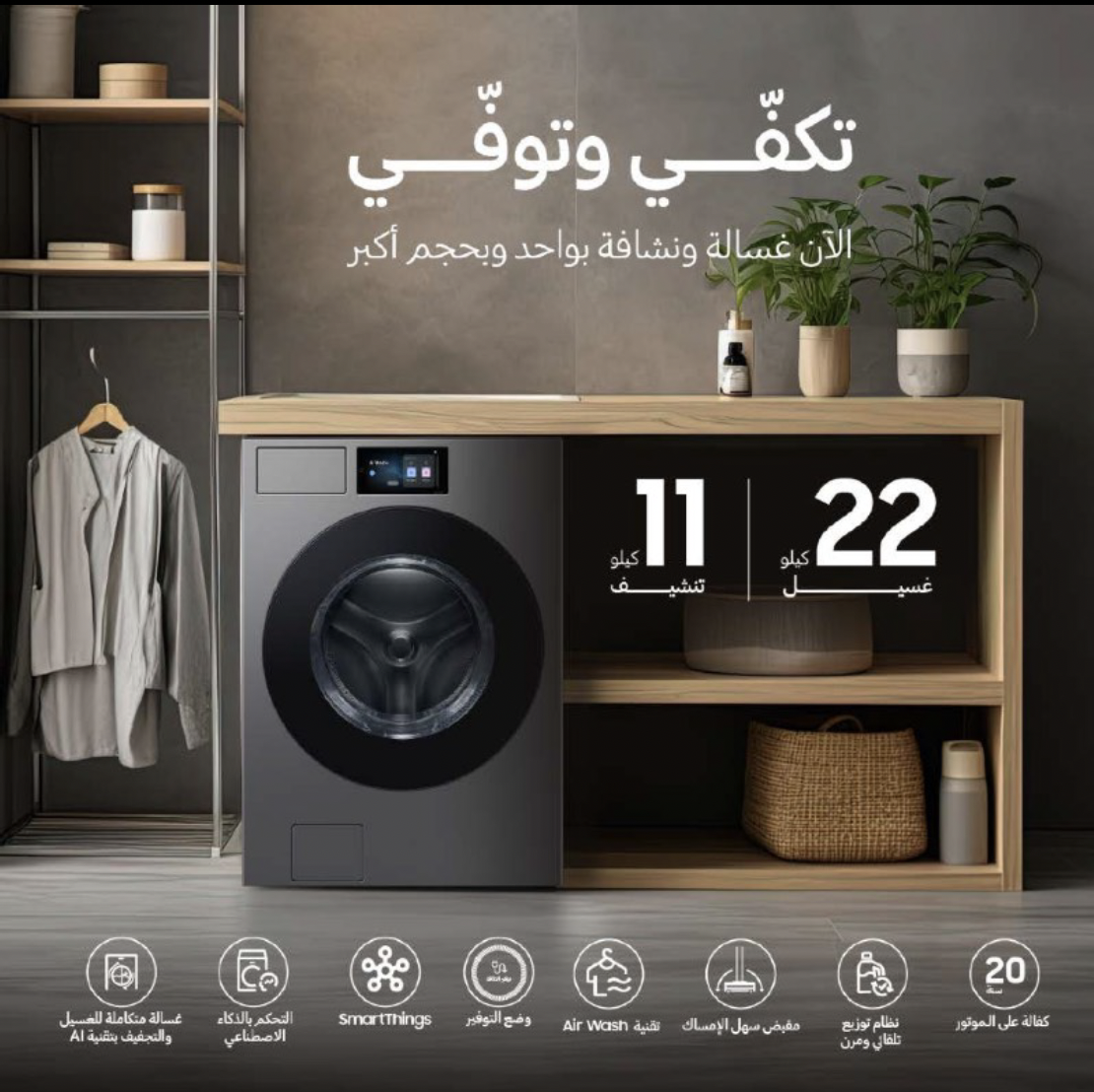 Screenshot 2026-03-23 at 2.01.59 PM.png