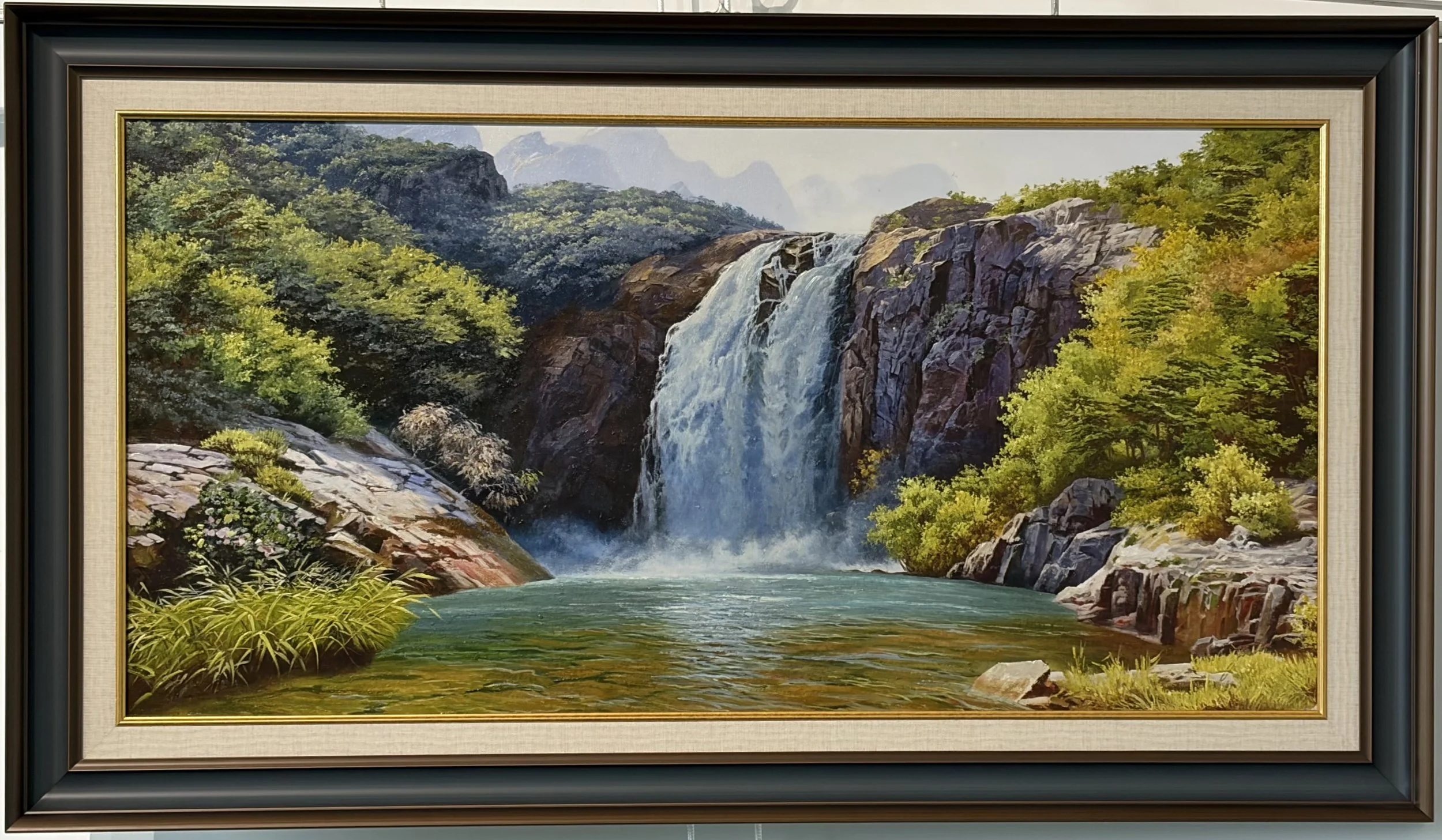 Cascade of Serenity
