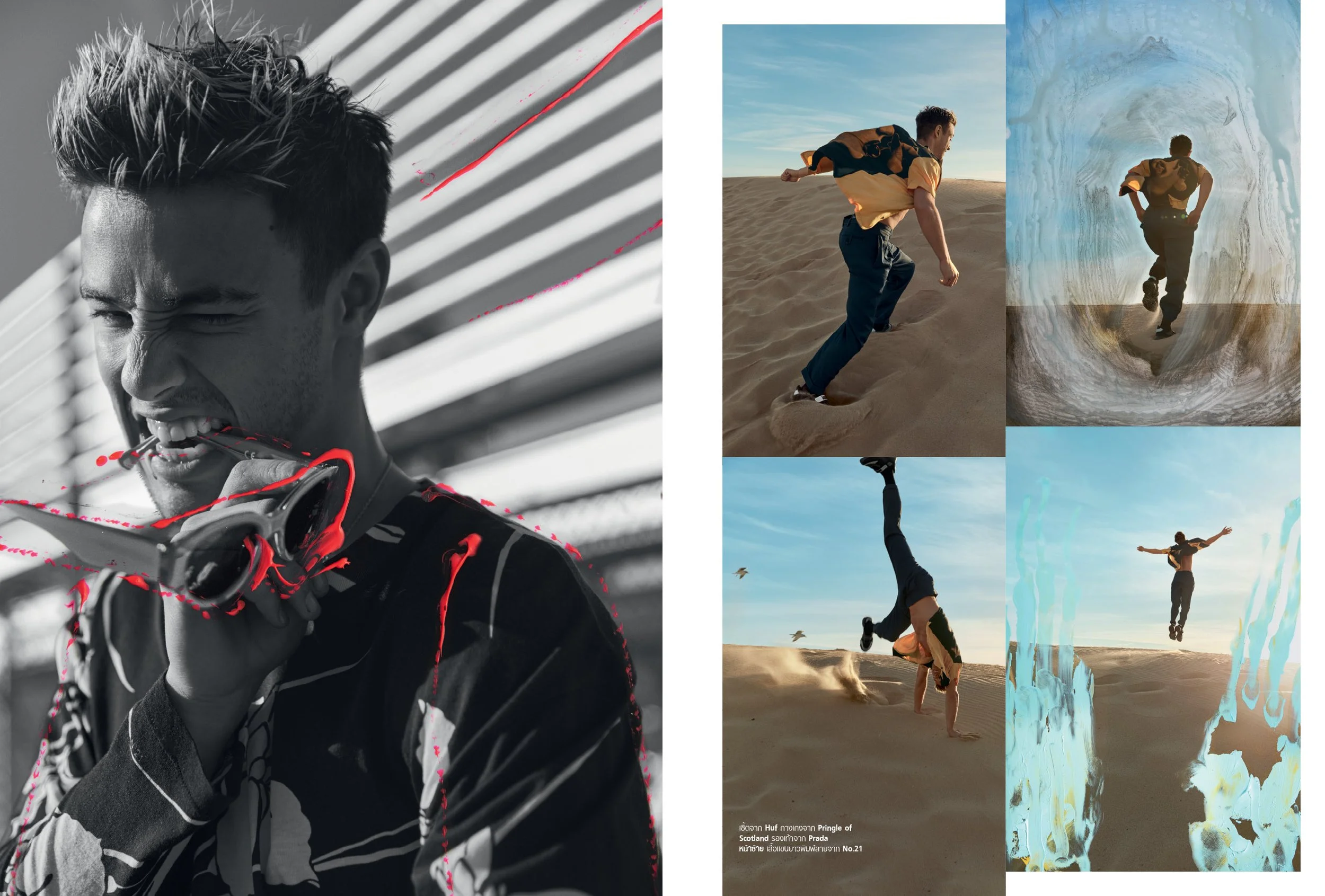 HARPER´S BAZAAR CAMERON DALLAS 5.jpg