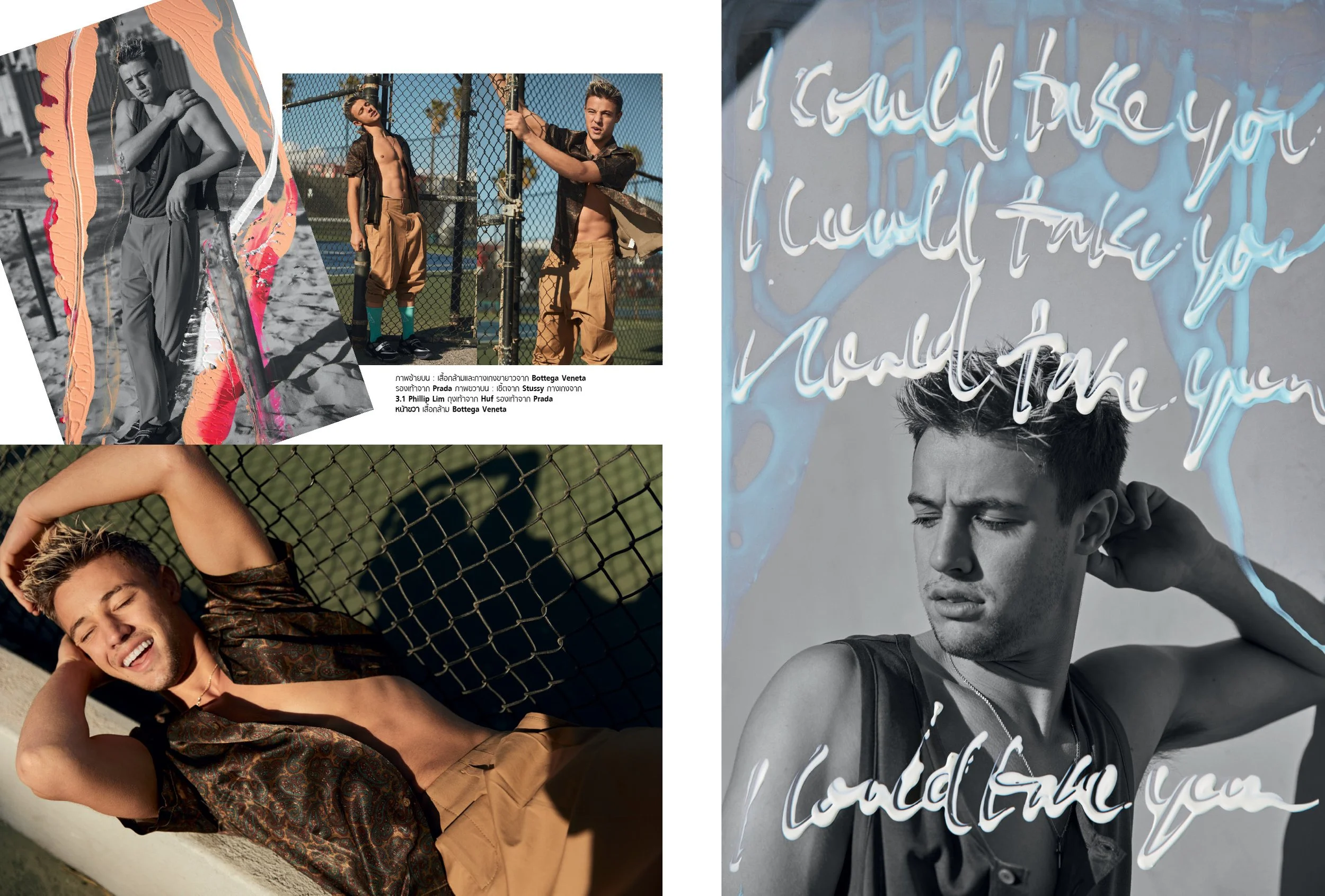 HARPER´S BAZAAR CAMERON DALLAS 6.jpg