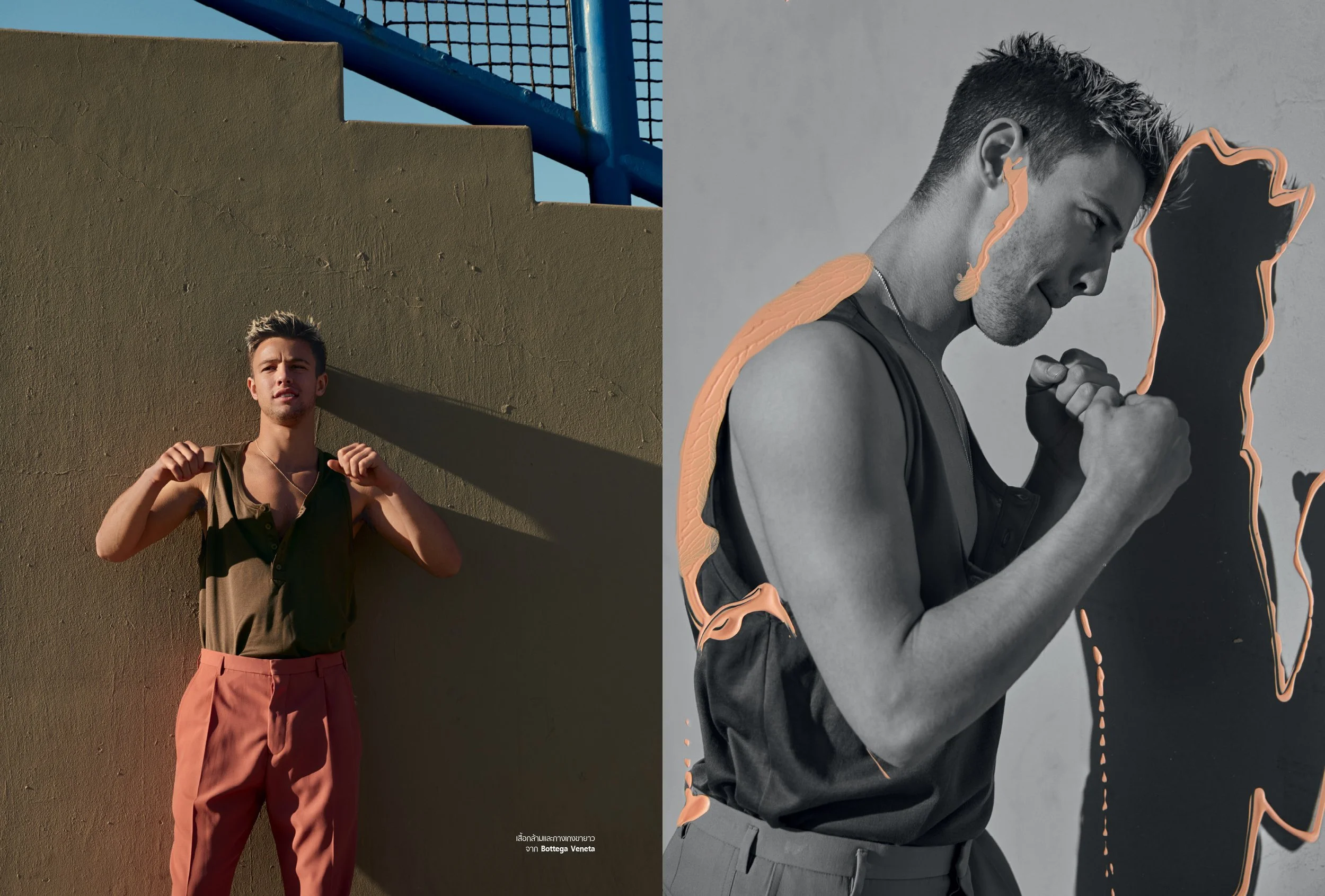 HARPER´S BAZAAR CAMERON DALLAS 7.jpg