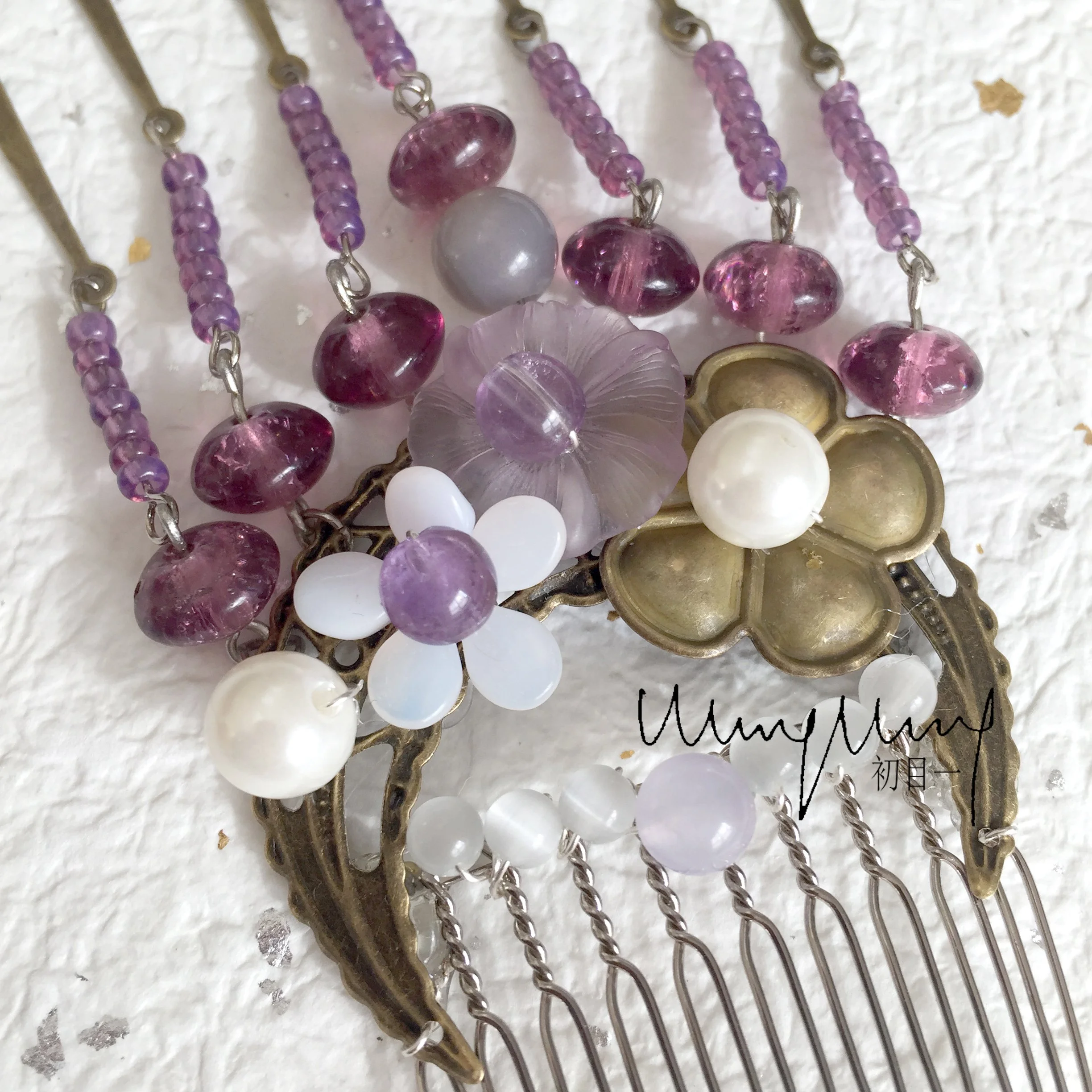 Headpiece (2017-2019)  ​