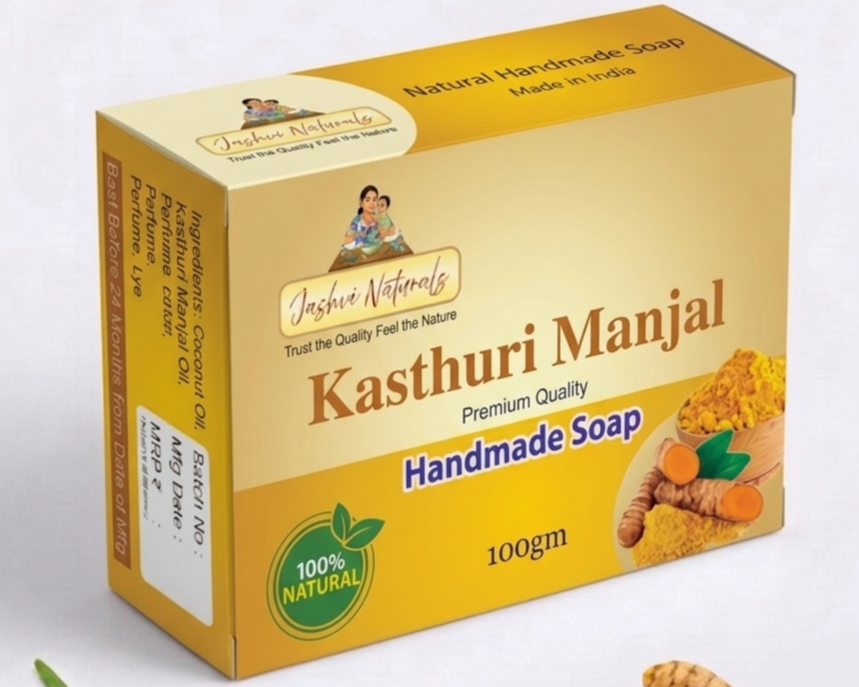 Kasthuri Manjal Handmade Soap