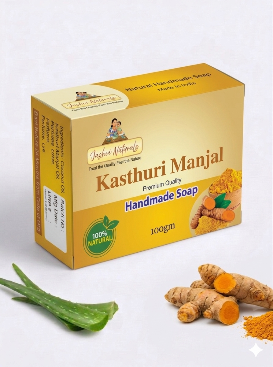 kasthurimanjal box.png