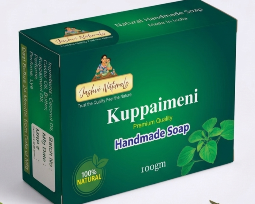 Kuppaimeni & Neem Handmade Soap
