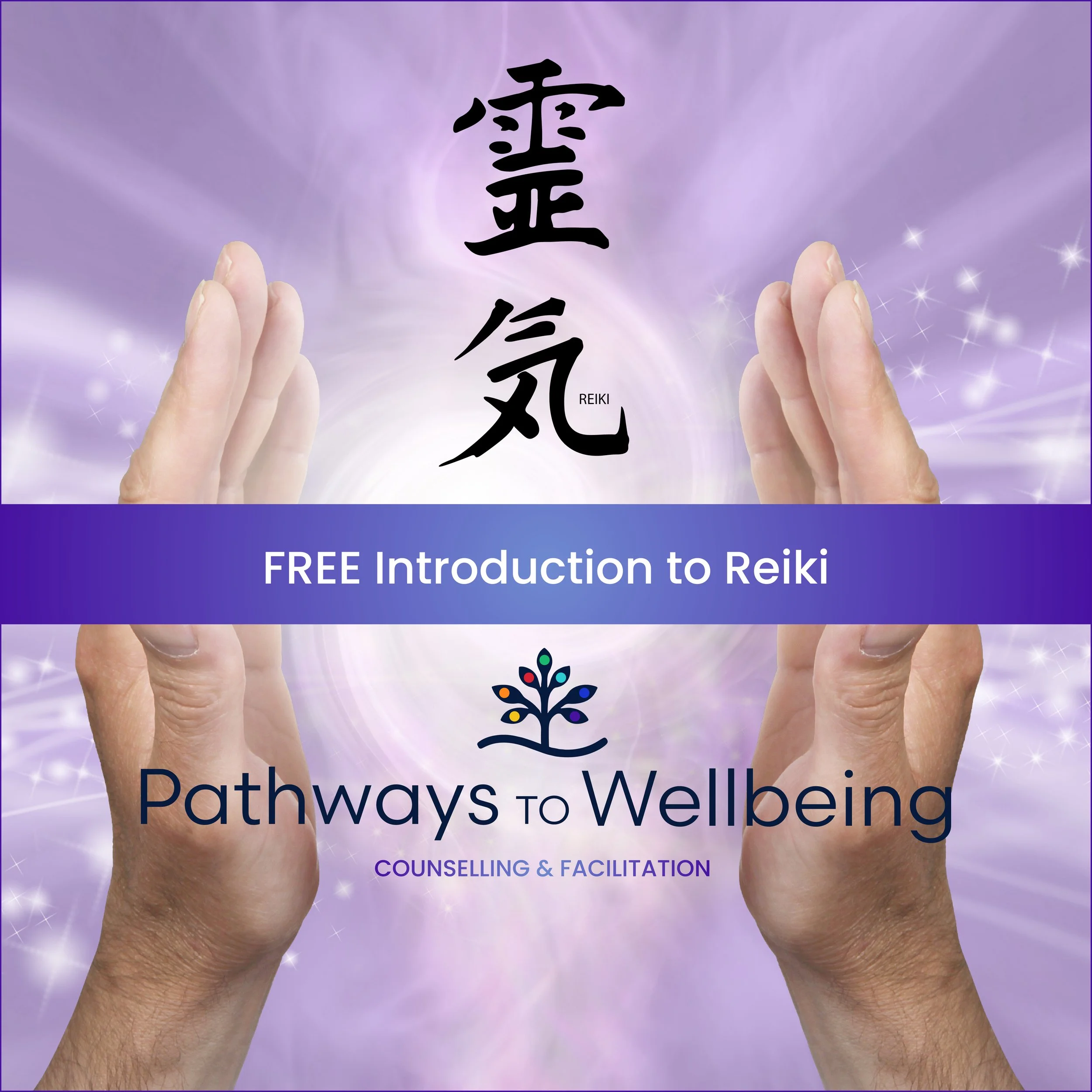 FREE 'Introduction to Reiki' session - Friday 12th June 6-7pm