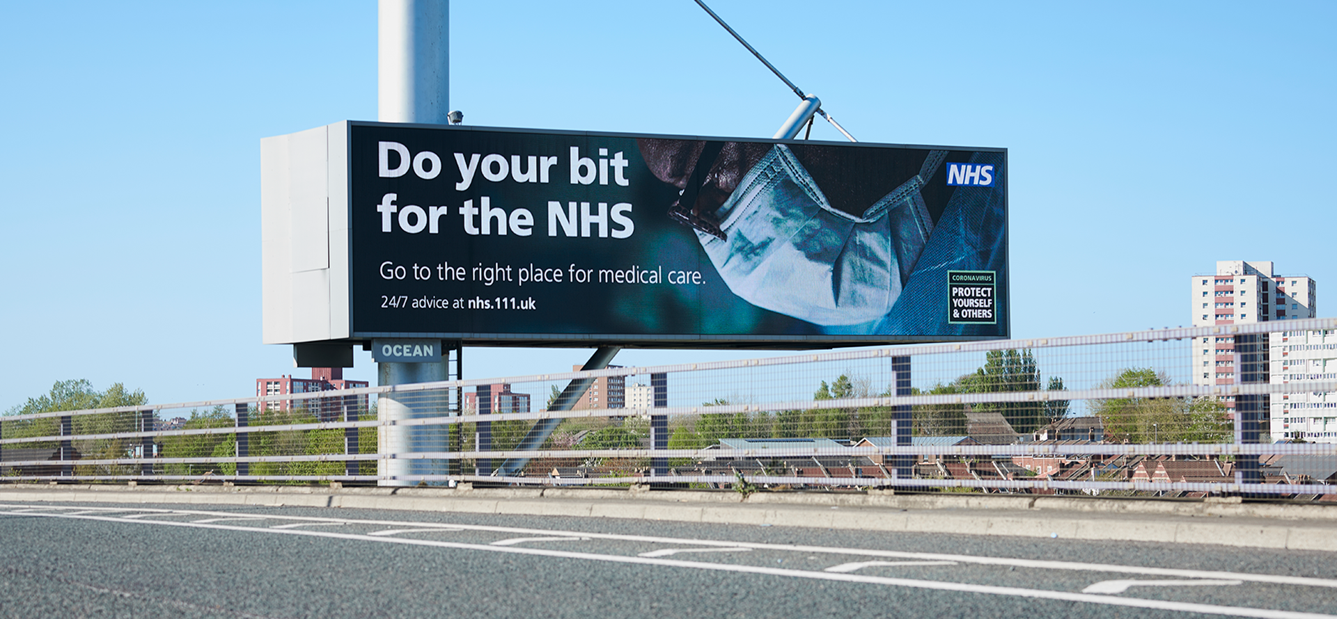 DOOH 96 sheet.