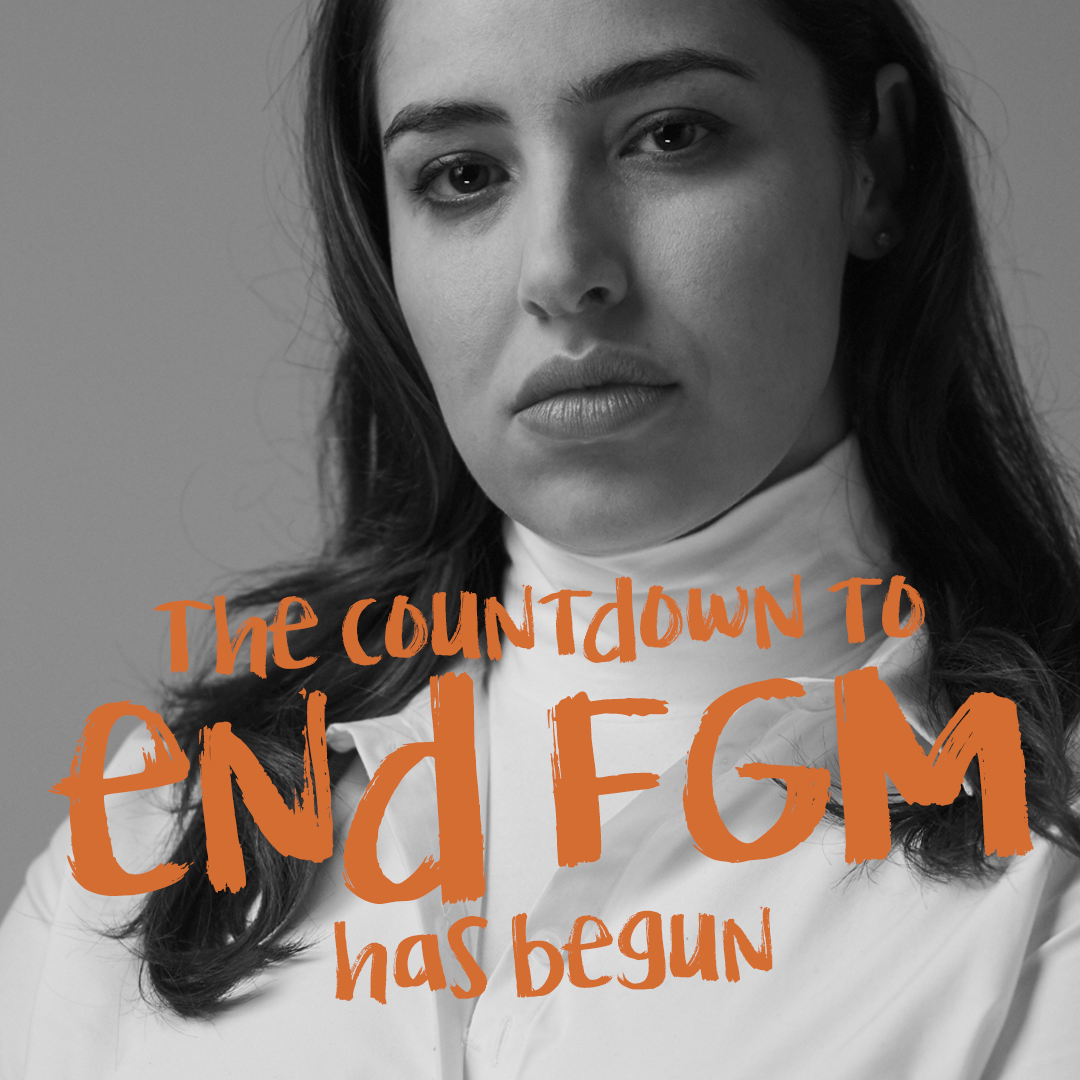 The Countdown to End FGM - Firehaus &amp; UN Women UK
