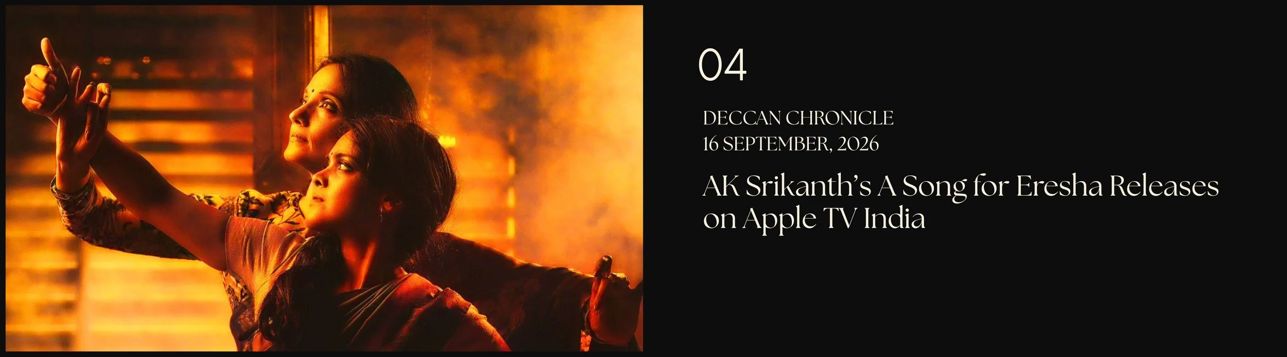 A still from A Song for Eresha by AK Srikanth