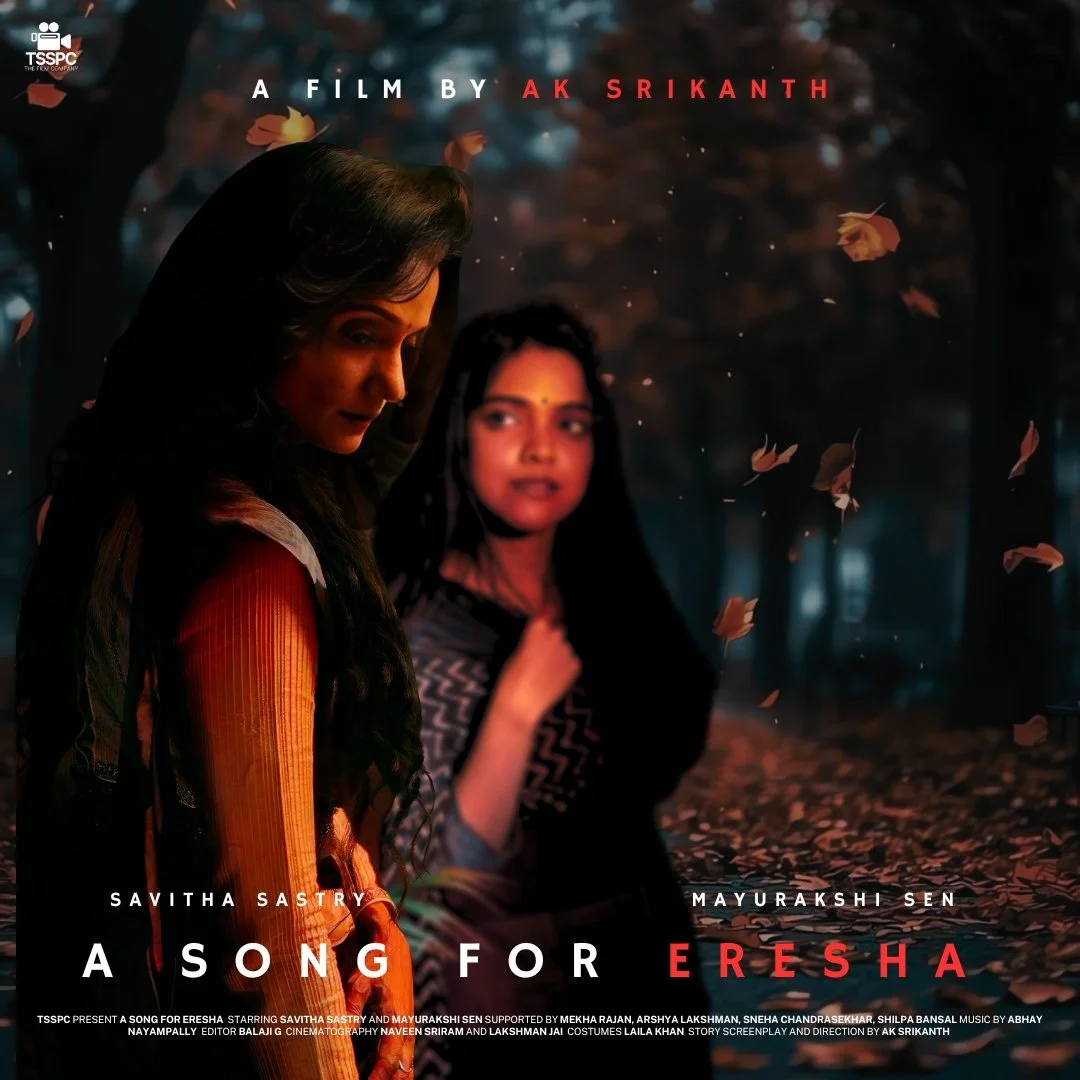 Promotional poster for the film "A Song for Eresha" featuring two women, one in the foreground and one slightly behind, surrounded by falling leaves with a dark, blurry background.