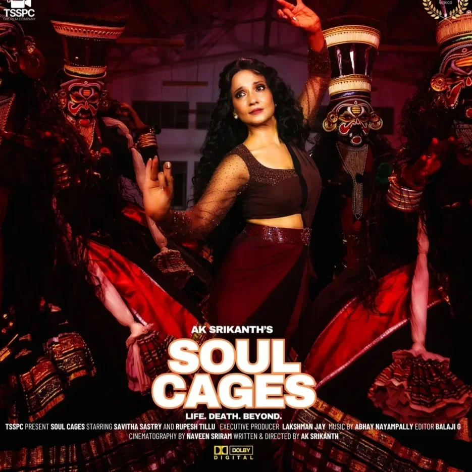 Poster for the film 'Soul Cages' featuring a woman with curly hair in traditional attire, surrounded by masked performers in elaborate costumes with vibrant colors and intricate patterns.