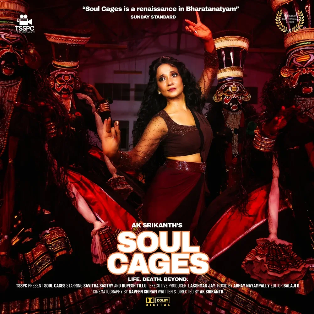 Poster for the film 'Soul Cages' by AK Srikanth.