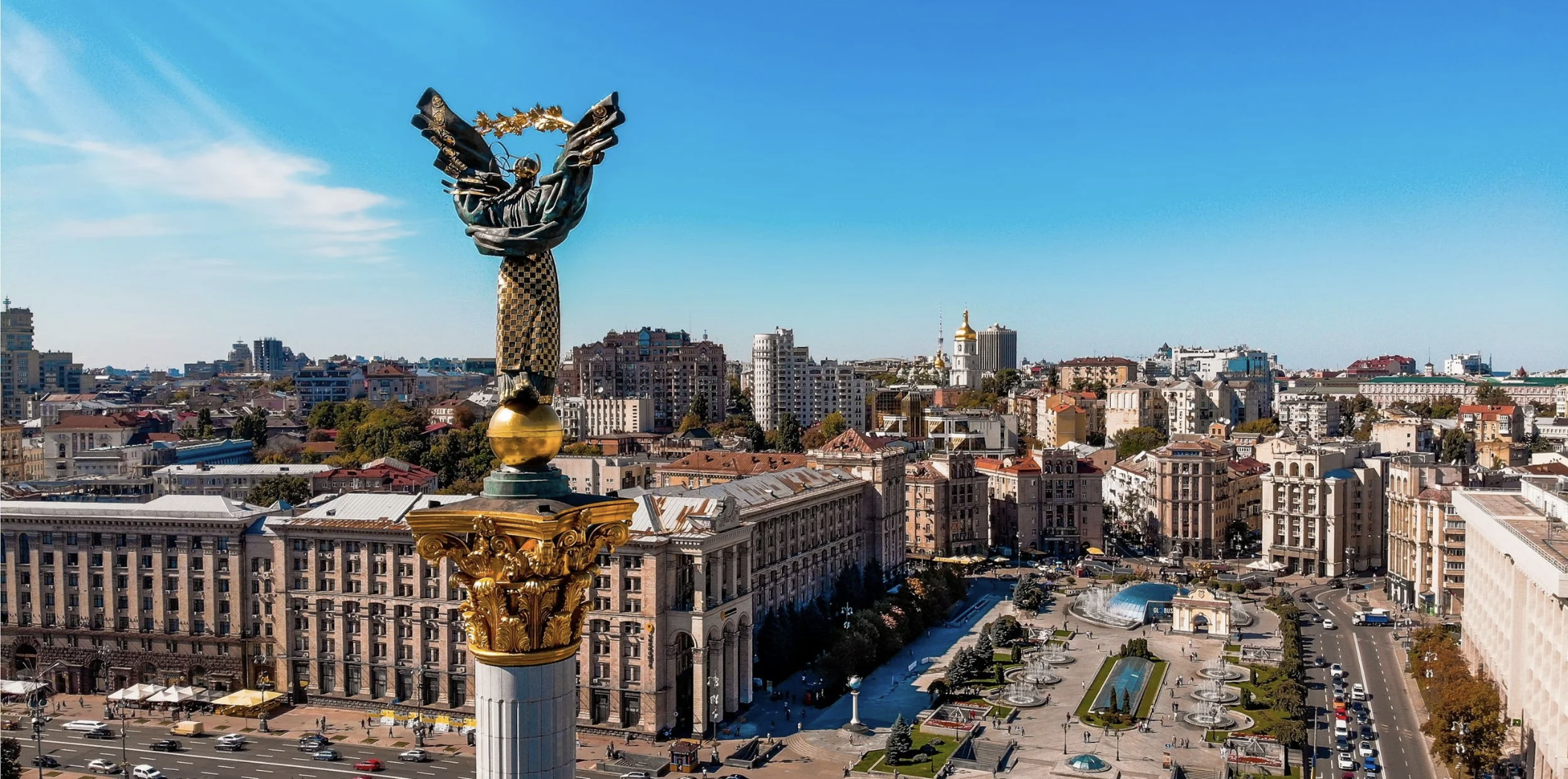Breakthrough in Housing Policy: Ukraine Takes its First Systemic Step toward the Reform