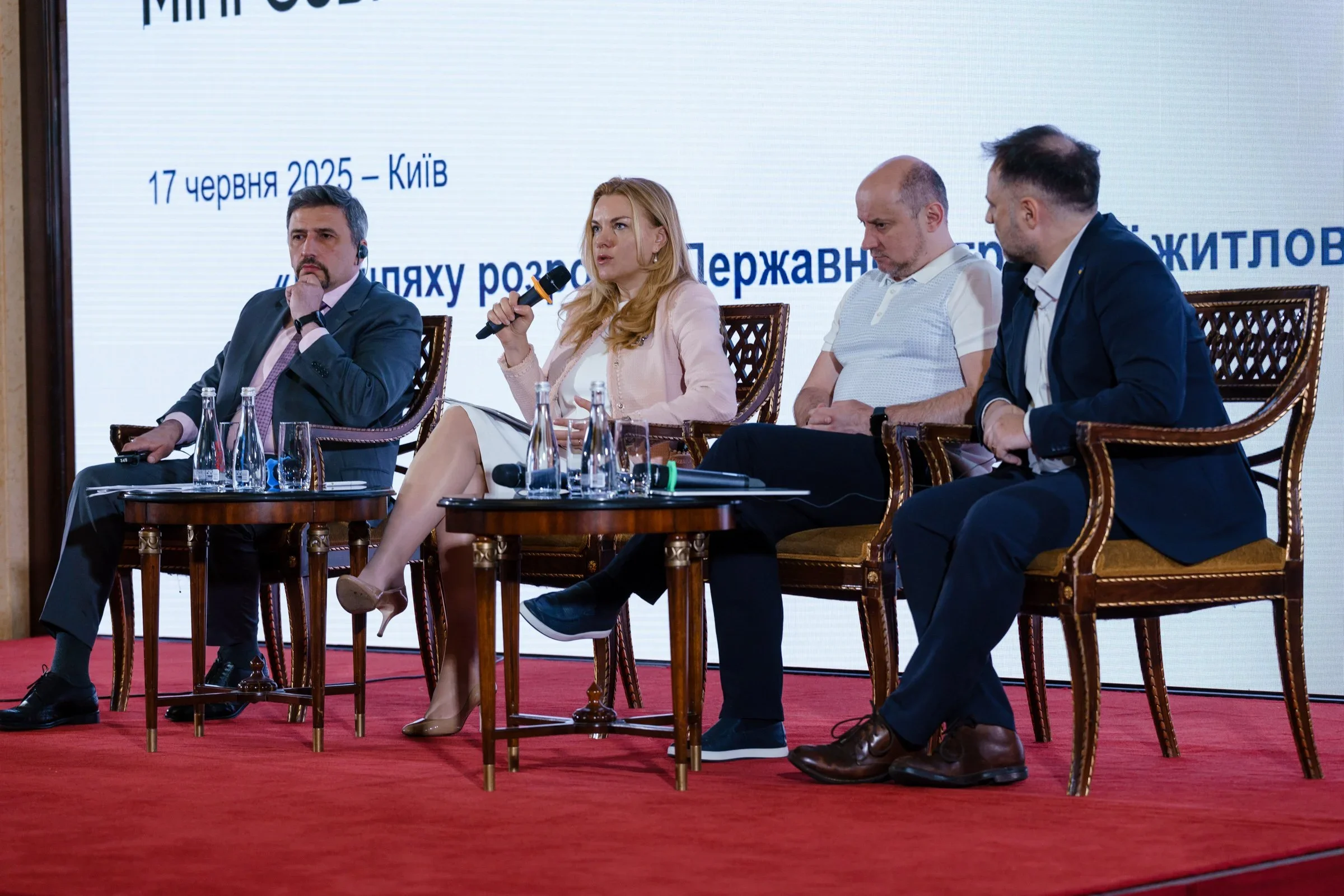 UNECE Executive Secretary Participates in High-Level Conference on the Development of Ukraine’s State Housing Policy Strategy