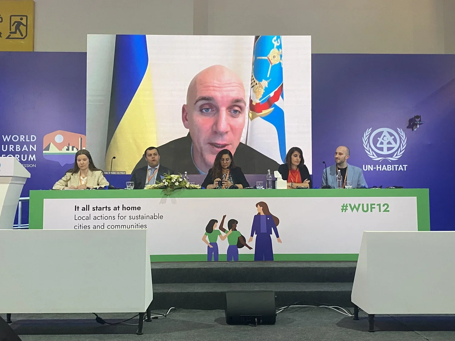 WUF125.webp
