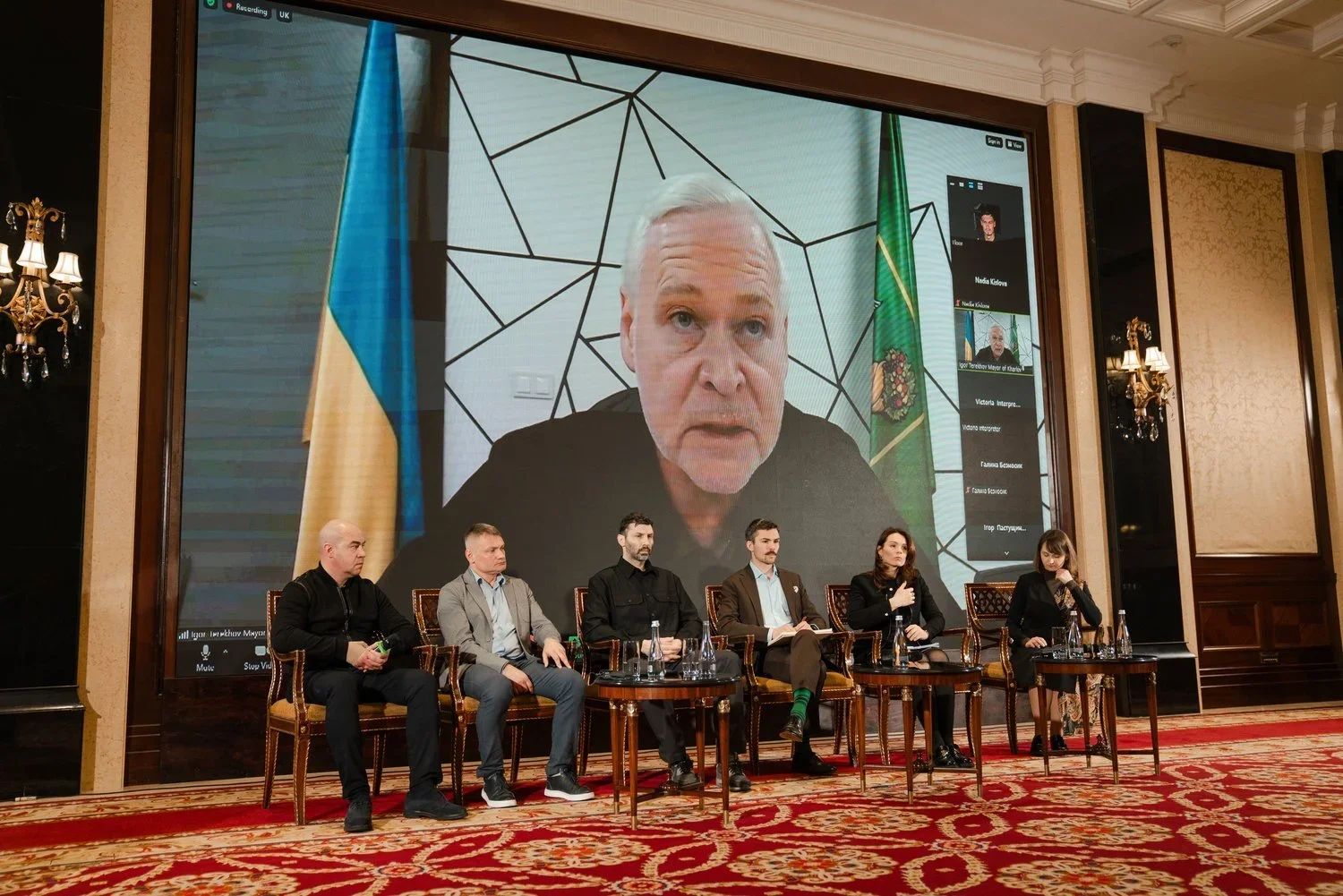 Housing Policy Reform Workshop, Kyiv