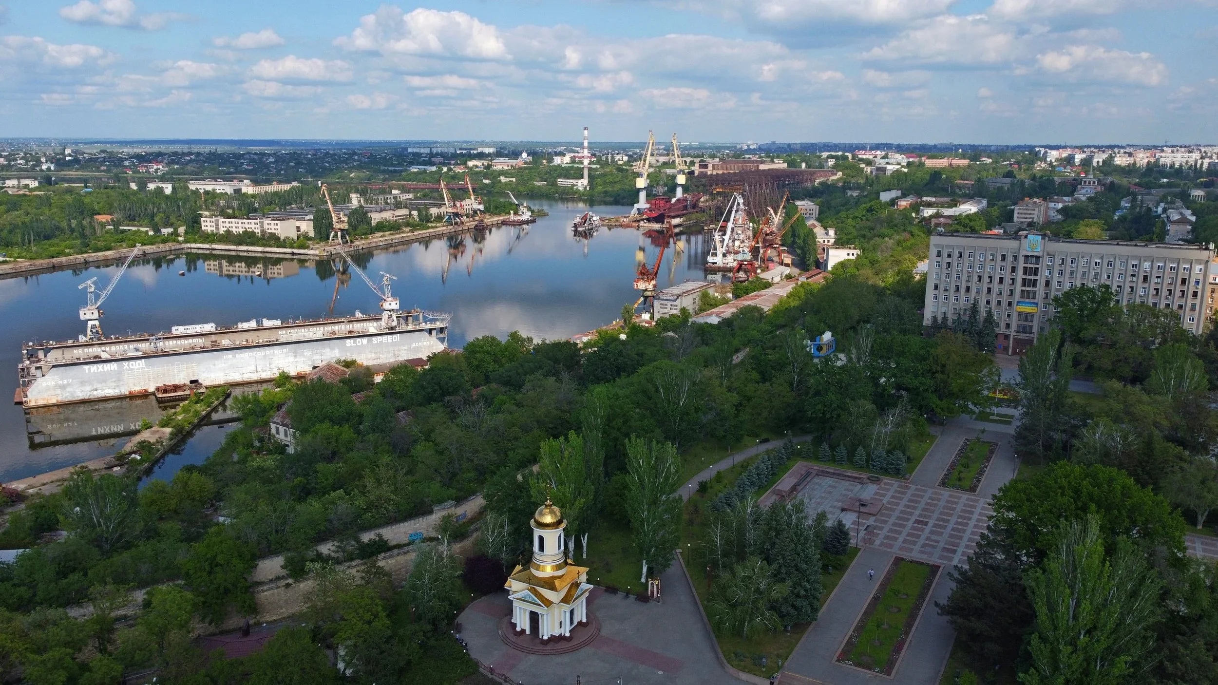 Mykolaiv – City on the Wave: Building Expanded Partnerships for Sustainable Recovery and Transformation of Mykolaiv City