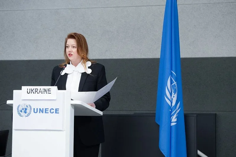 UNECE Ministerial meeting on housing affordability and sustainability