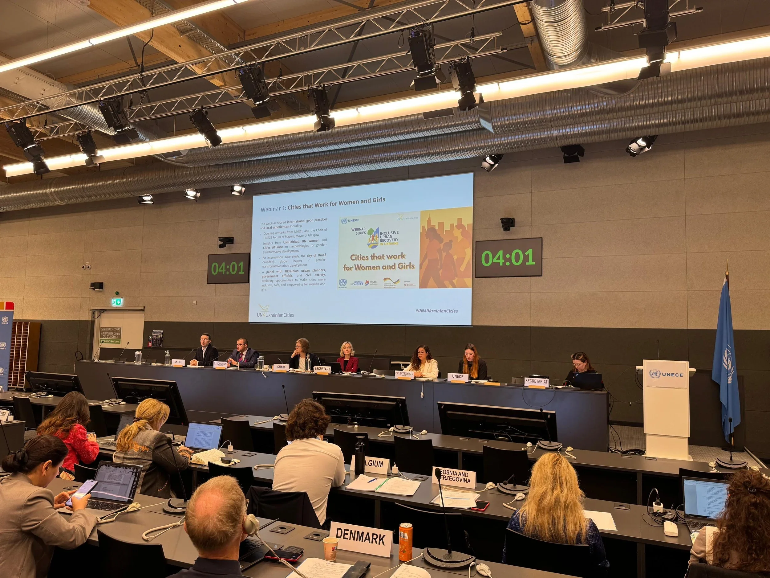 86th session of the Committee on Housing, Urban Development and Land Management