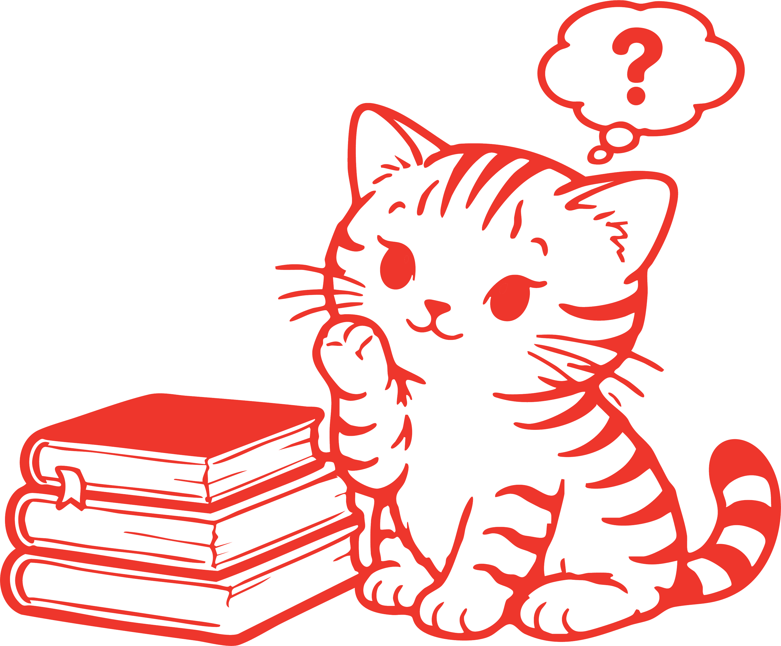 A cute cartoon tiger cub with a thinking expression, sitting next to a stack of three books, with a thought bubble containing a question mark above its head.