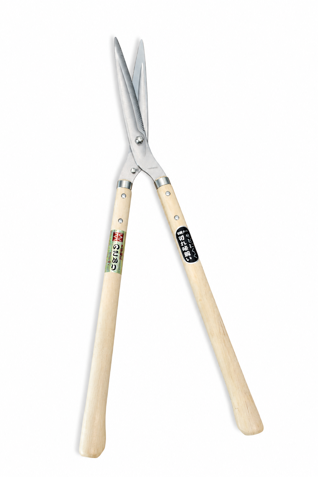 Nokokari Shears