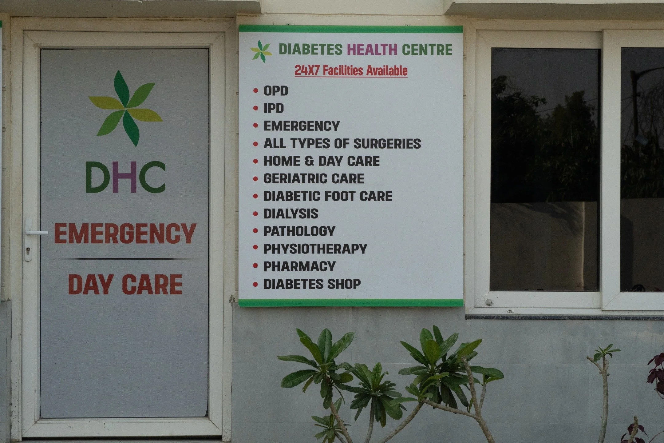 Your health, our priority &mdash; 24x7 care you can rely on.

From emergency services to geriatric care, diabetic foot care, and physiotherapy, we&rsquo;re here to support every step of your health journey. At DHC, comprehensive care meets compassion