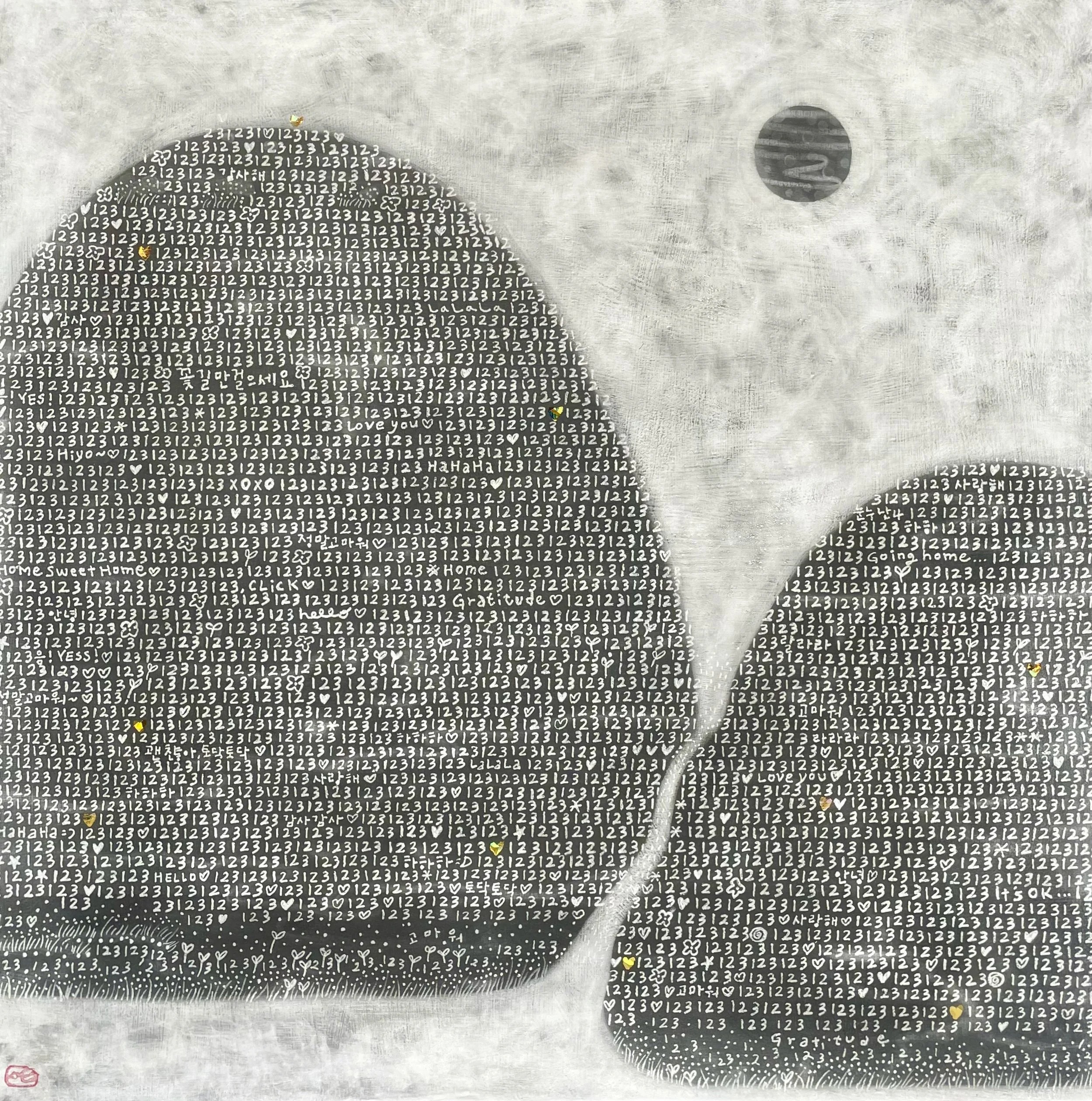 KakaoTalk_Photo_2026-03-19-11-42-05 001.jpeg