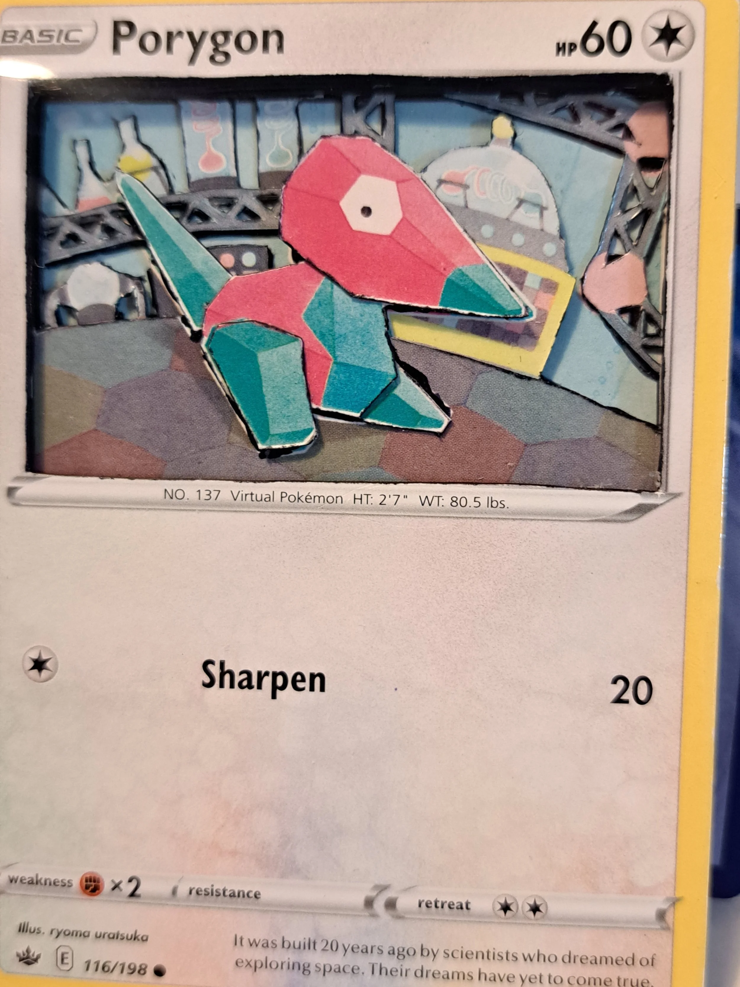Porygon a.jpg