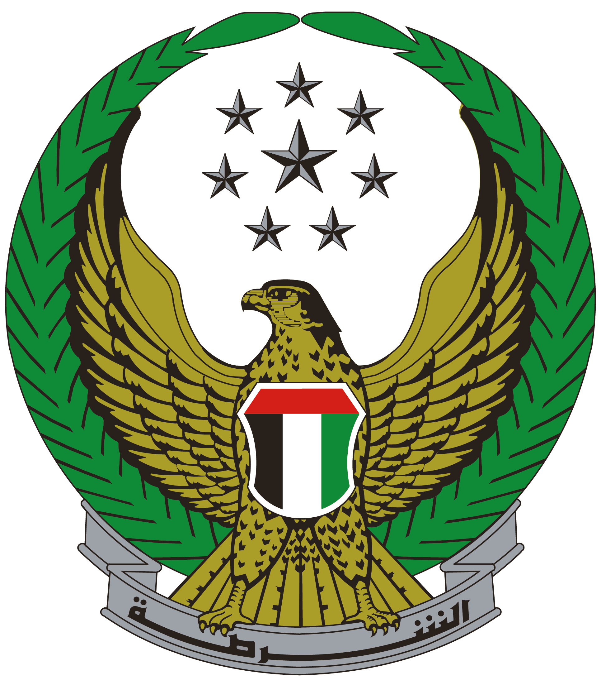 Seal of the United States military with an eagle, a shield, and stars.