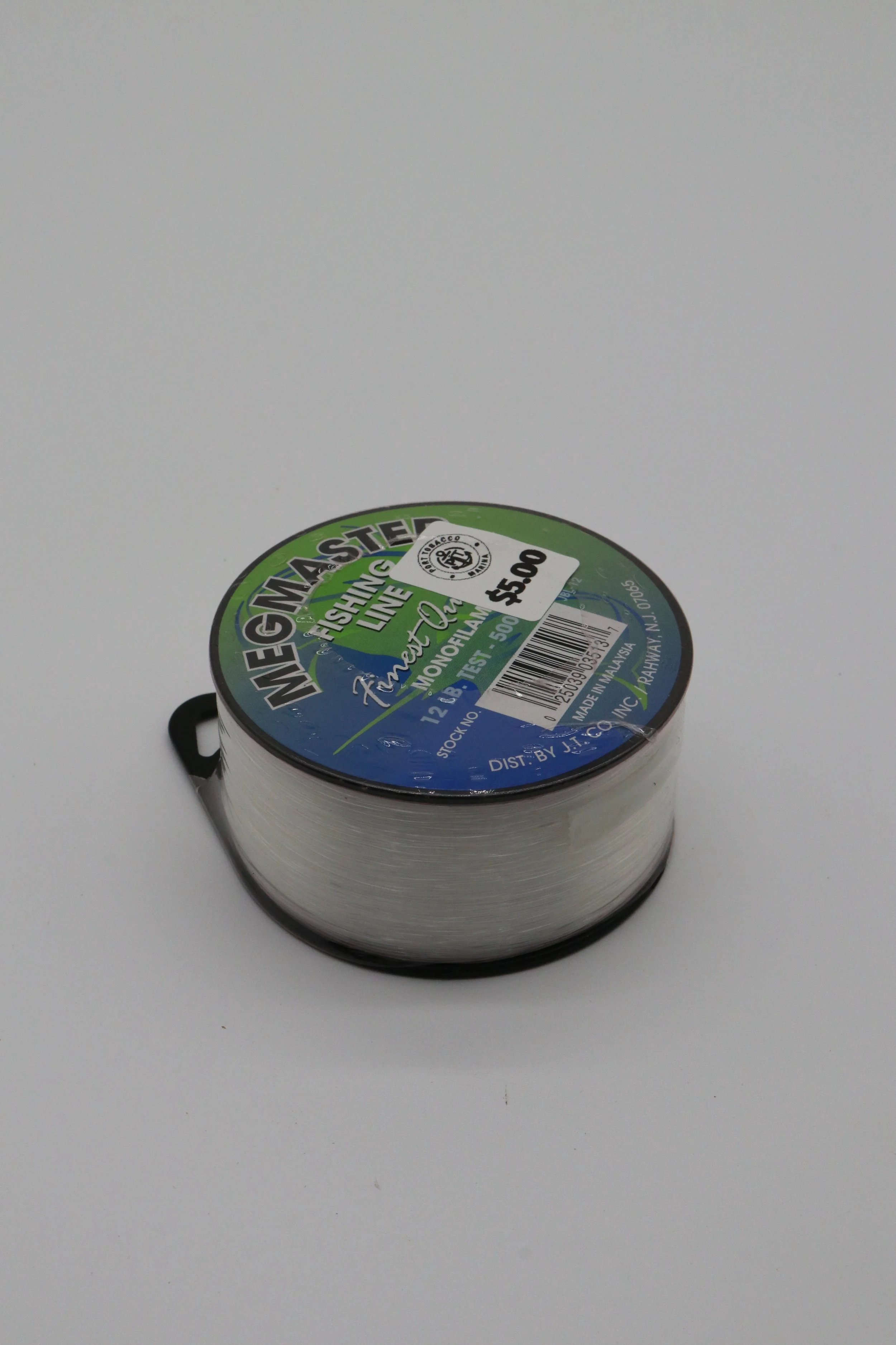 MegMaster Fishing Line