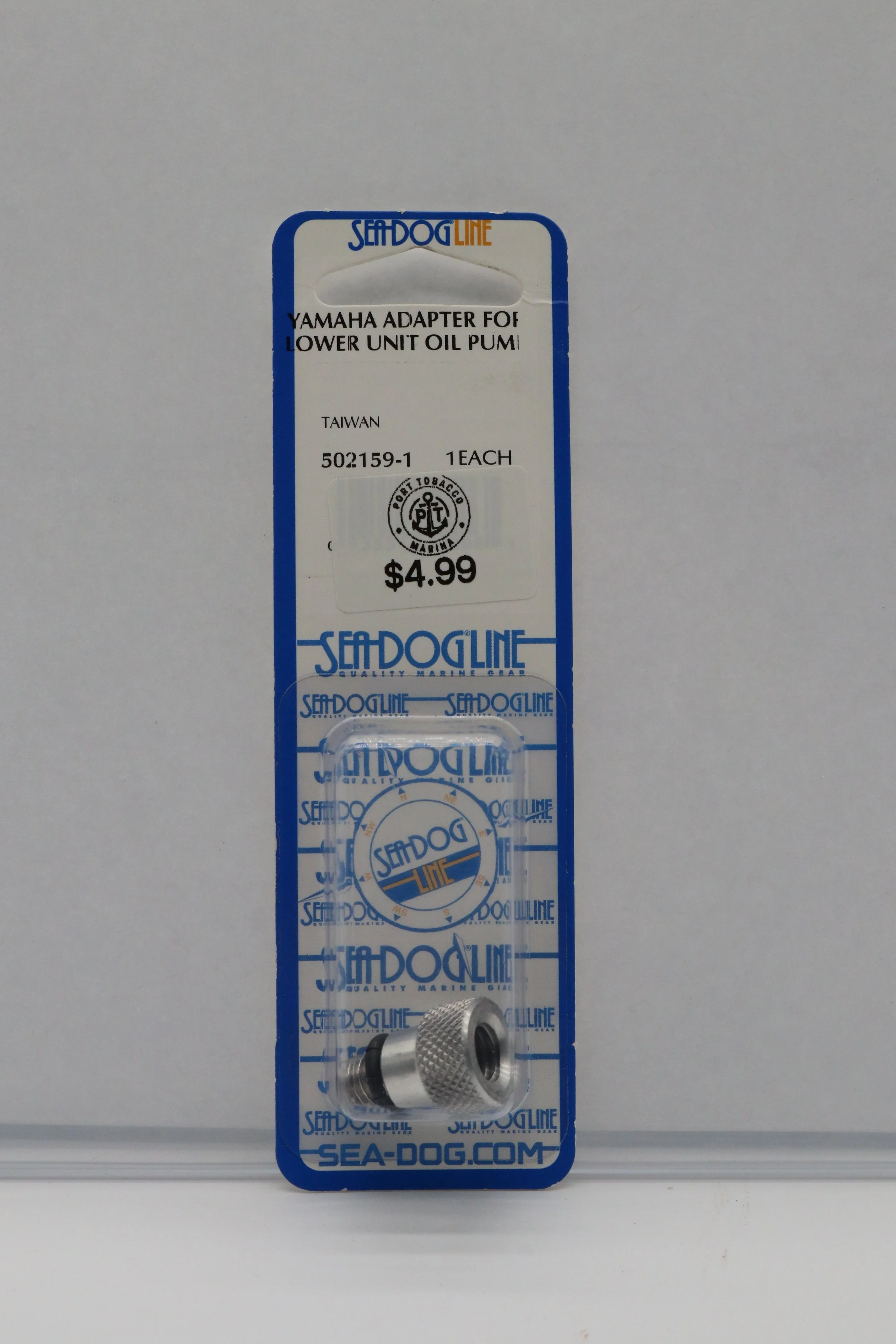SeaDogLine Yamaha Adapter for Lower Unit Oil Pump