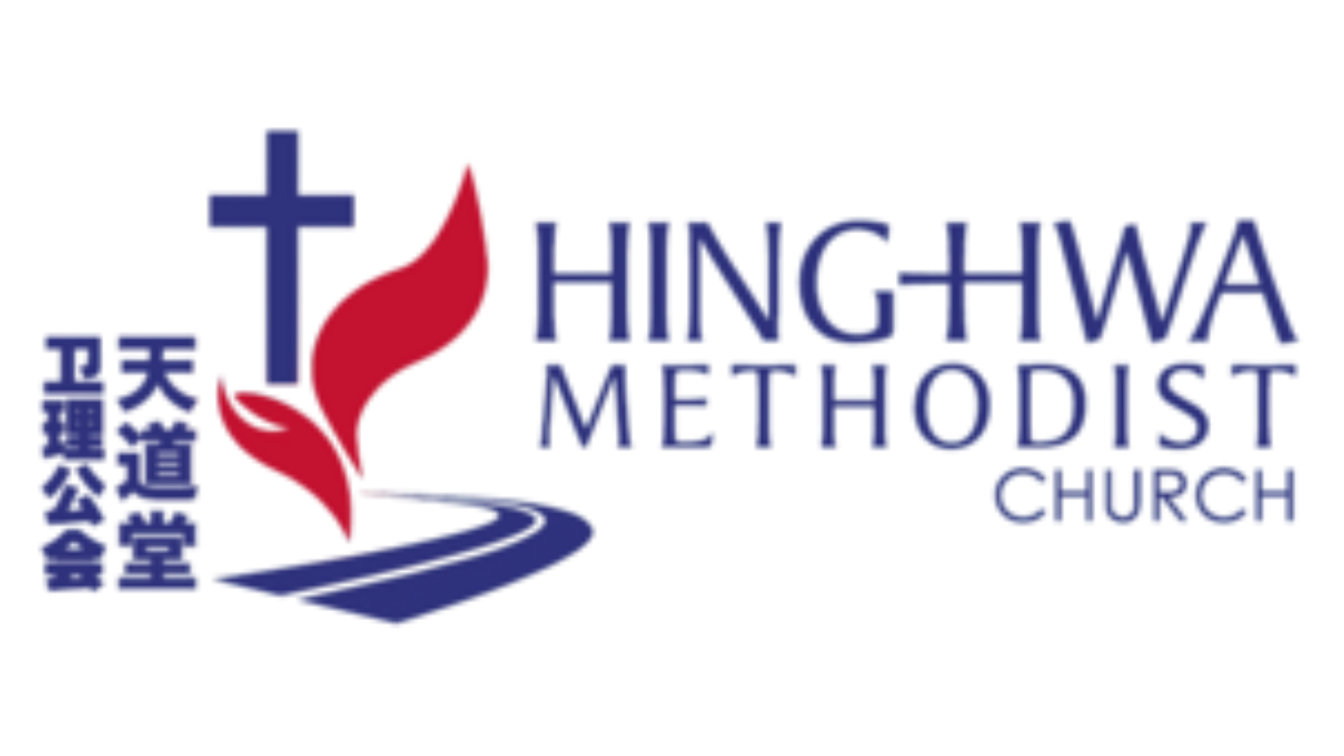 HingHwa Methodist Church