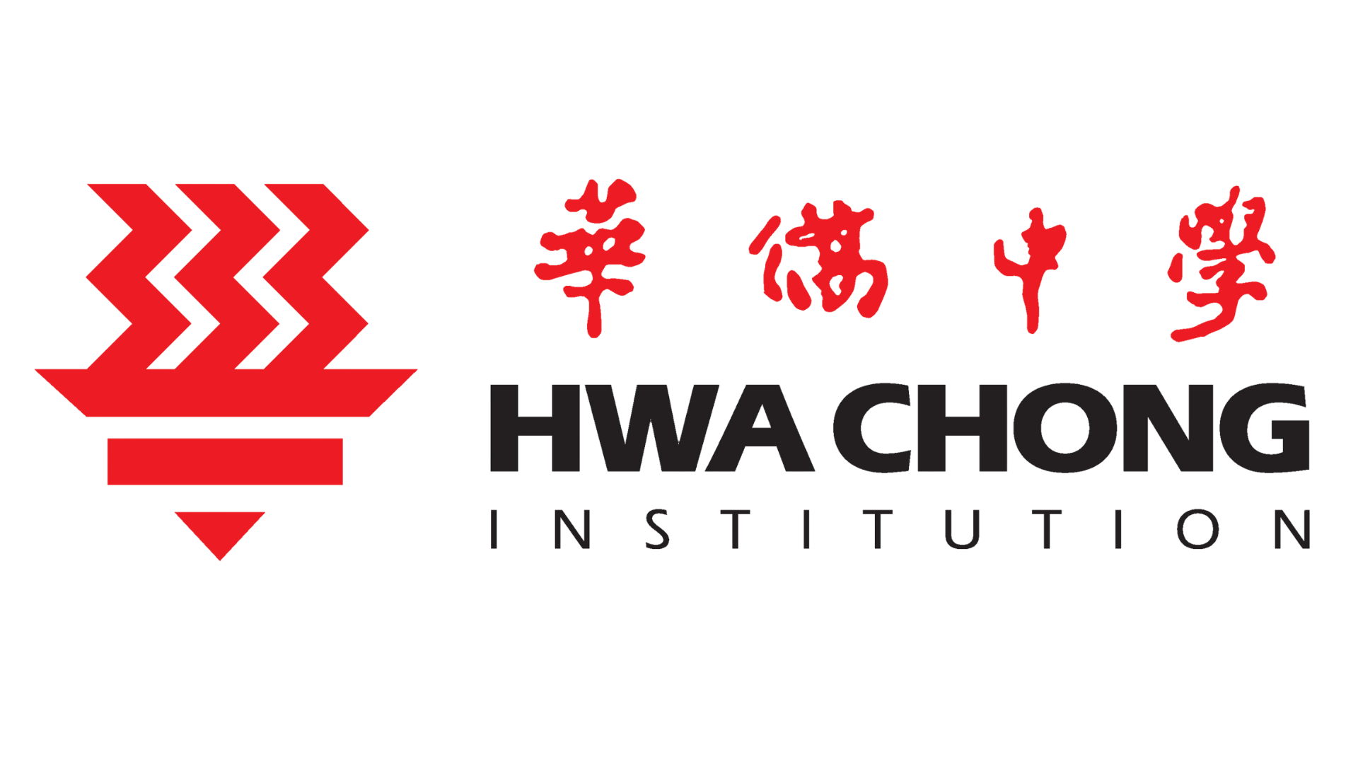 Hwa Chong institution