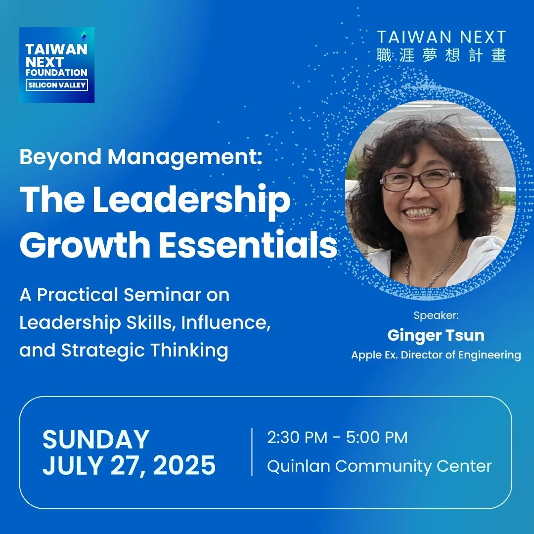 [Taiwan Next Career Event] The Leadership Growth Essentials 領導者的成長關鍵課
