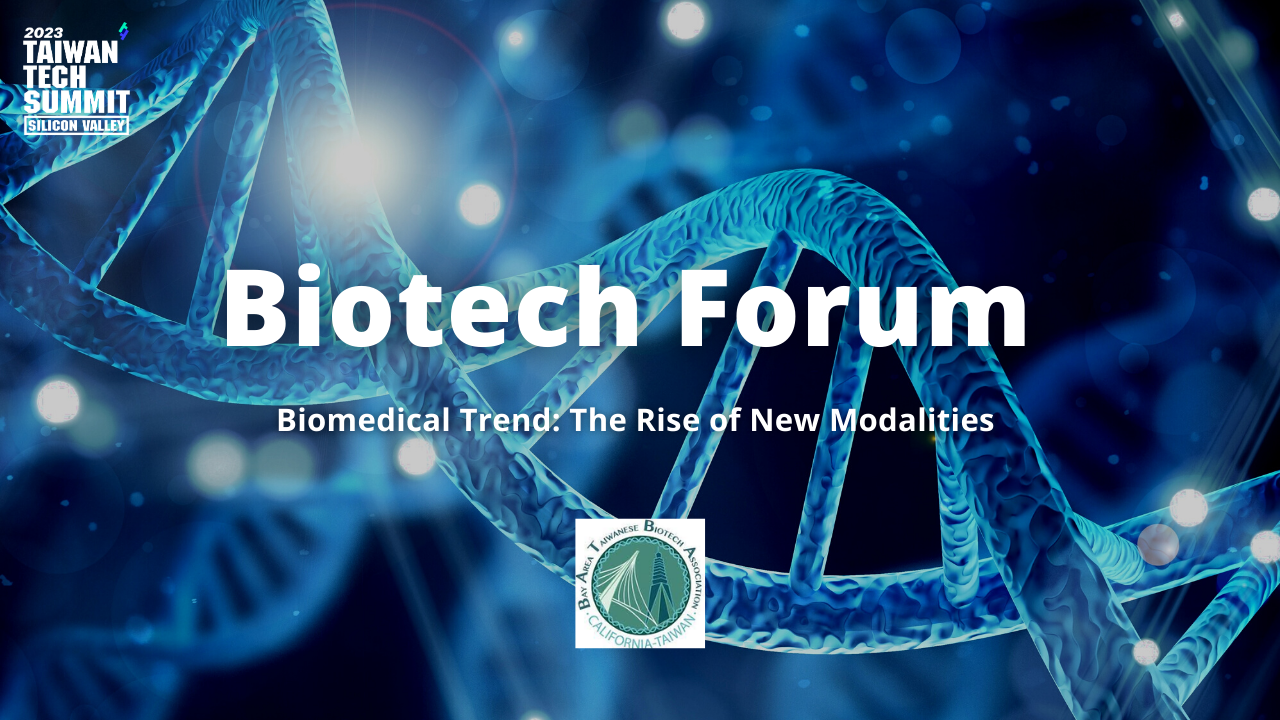 2023 華語部福音晚會