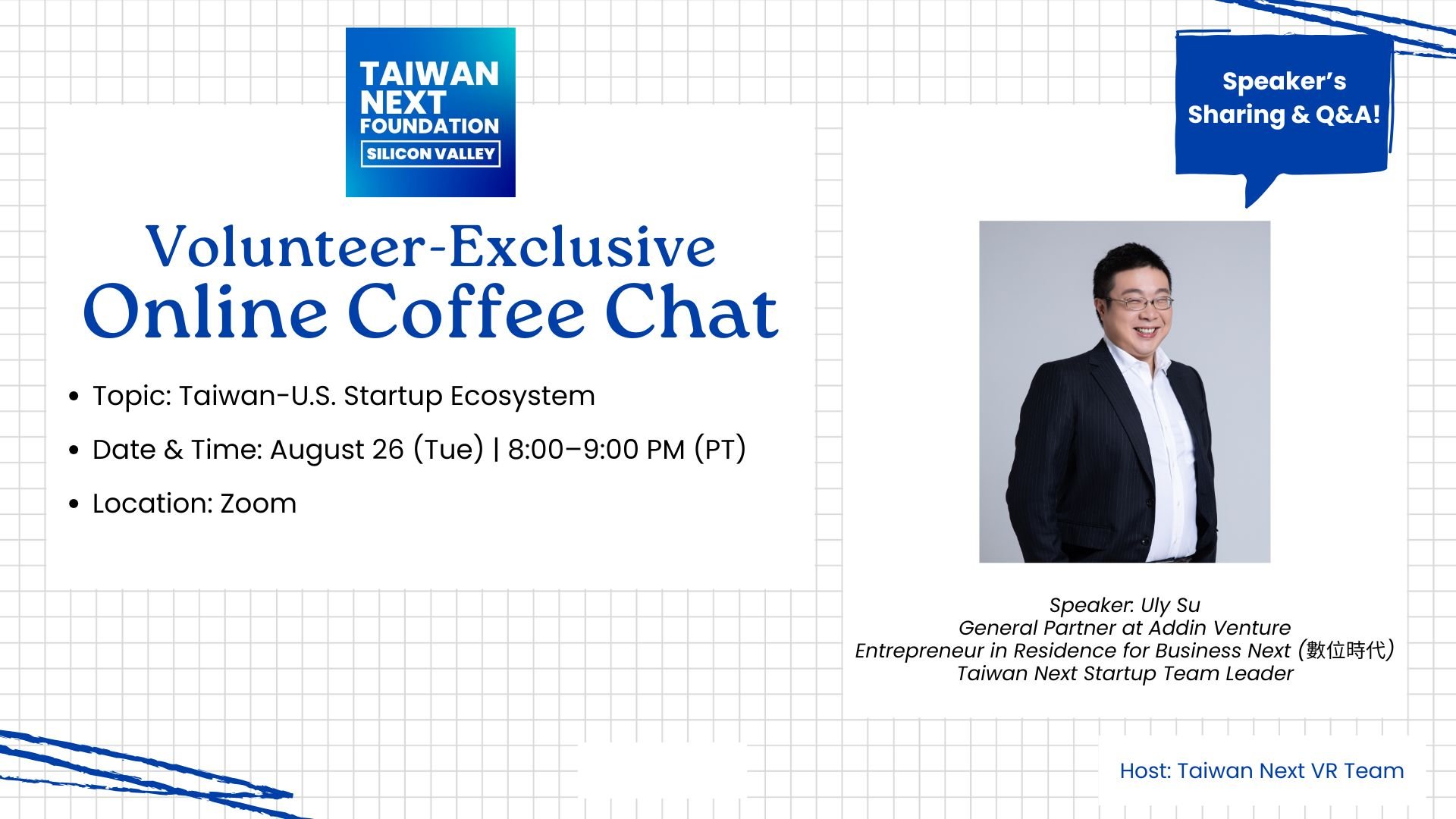 Taiwan Next Volunteer-Exclusive- Online Coffee Chat # 2 Uly Su