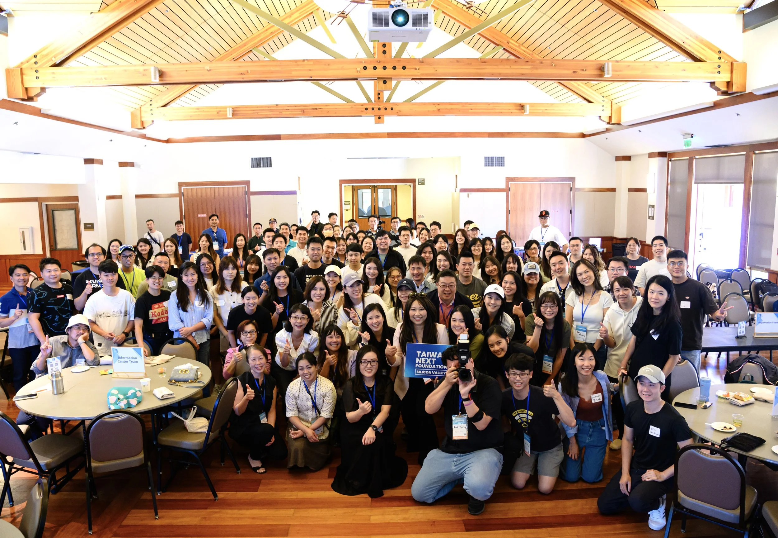 ✨Volunteer training session on August 24