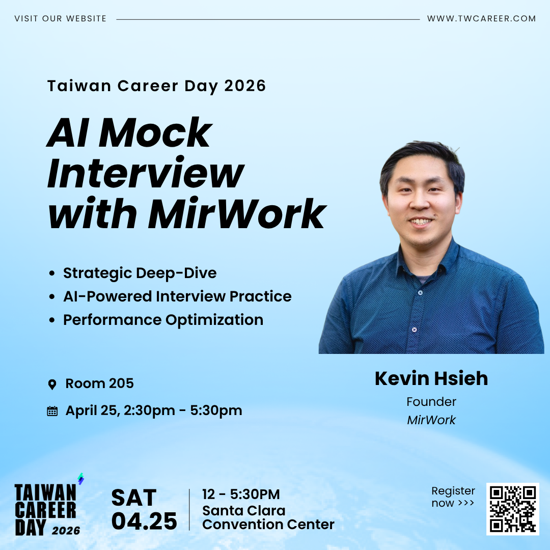 AI Mock Interview — Taiwan Career Day | Taiwan Next