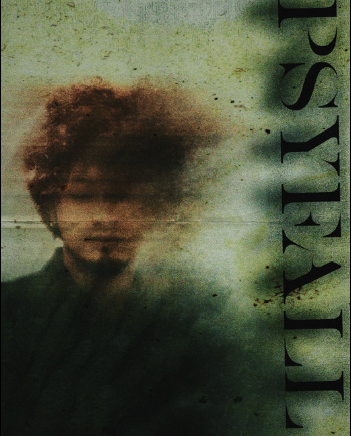 PSYFALL