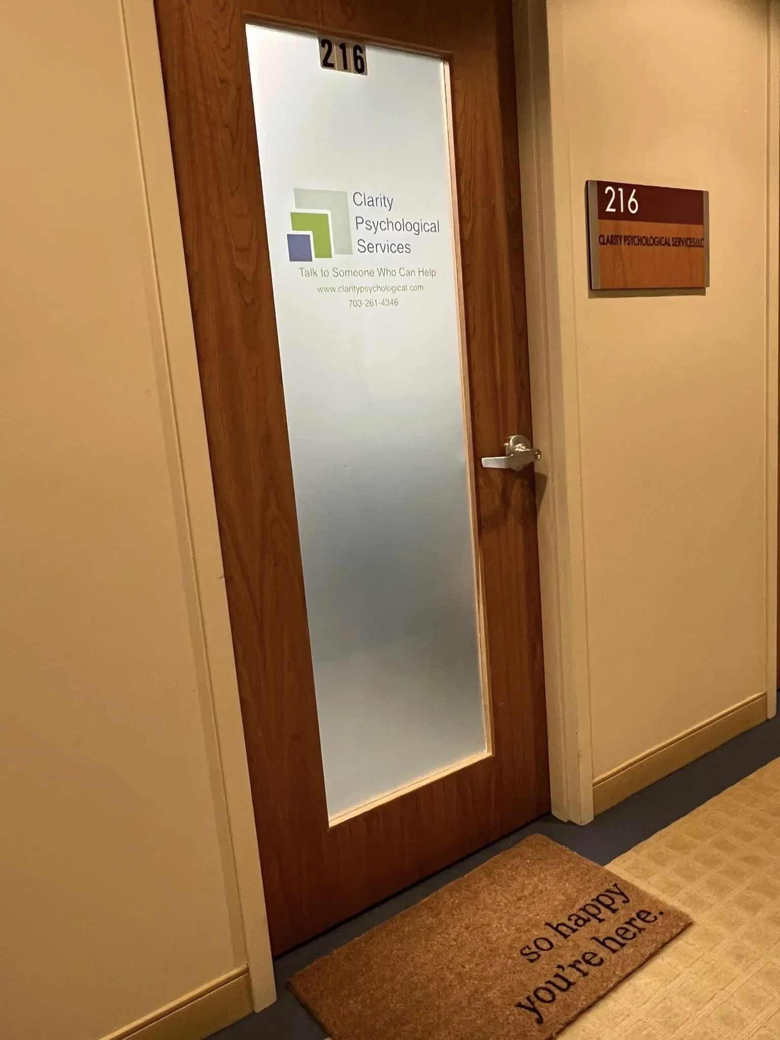 Clarity Office - Front Door