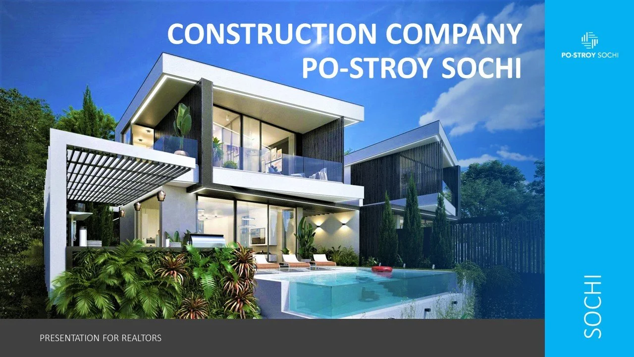 Slide1.JPG