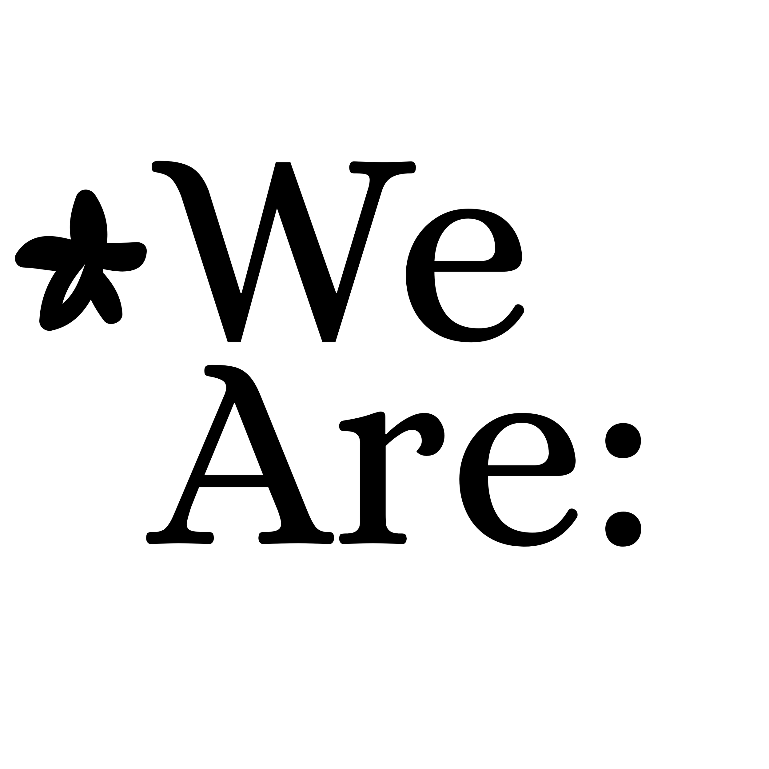 WillowBrookCoLogo copy 2.png