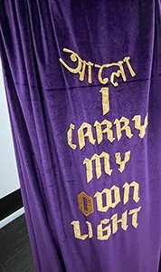 IMG_6804_300.jpg