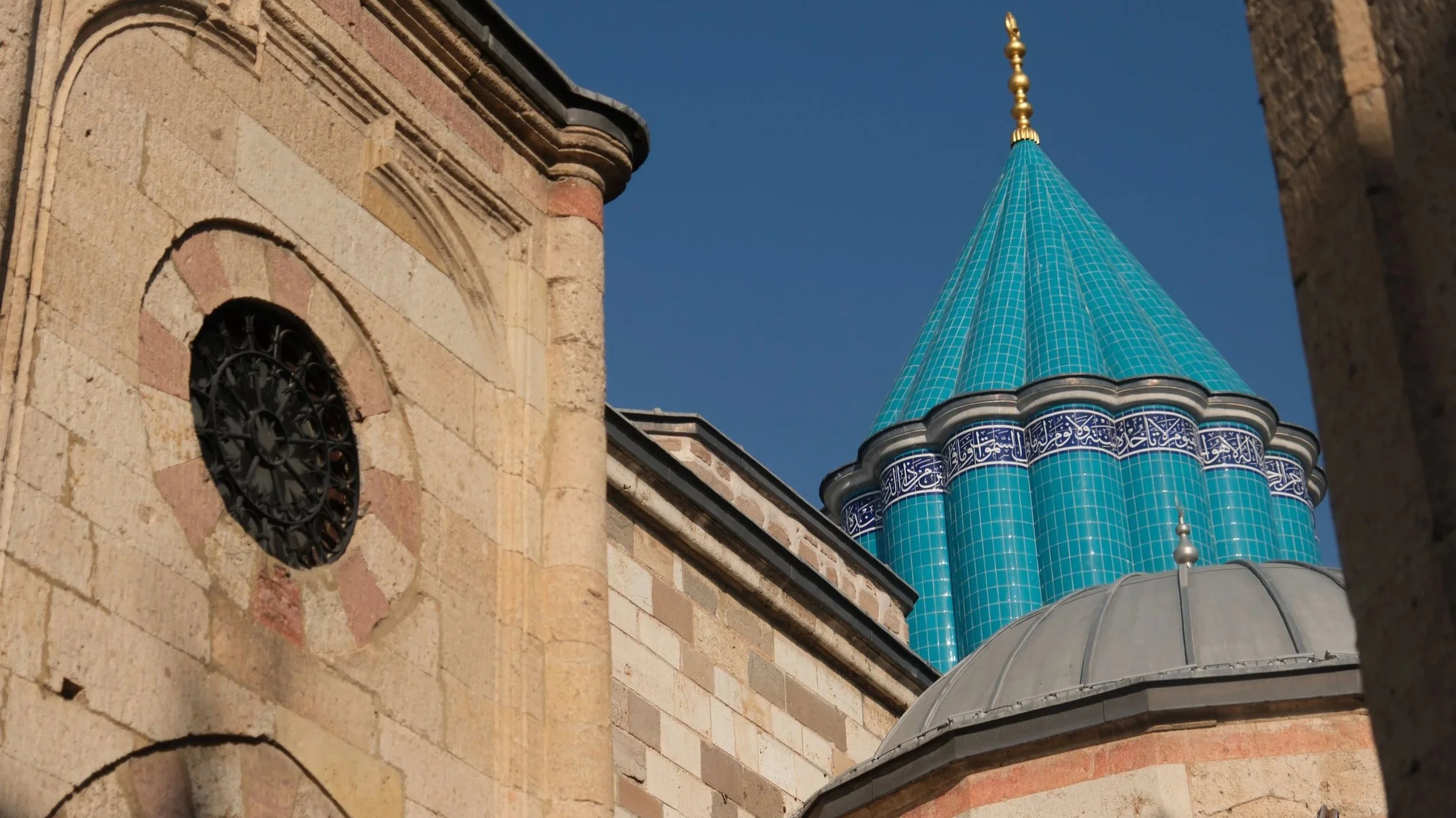 Ask+Mevlana+Museum+2.jpg