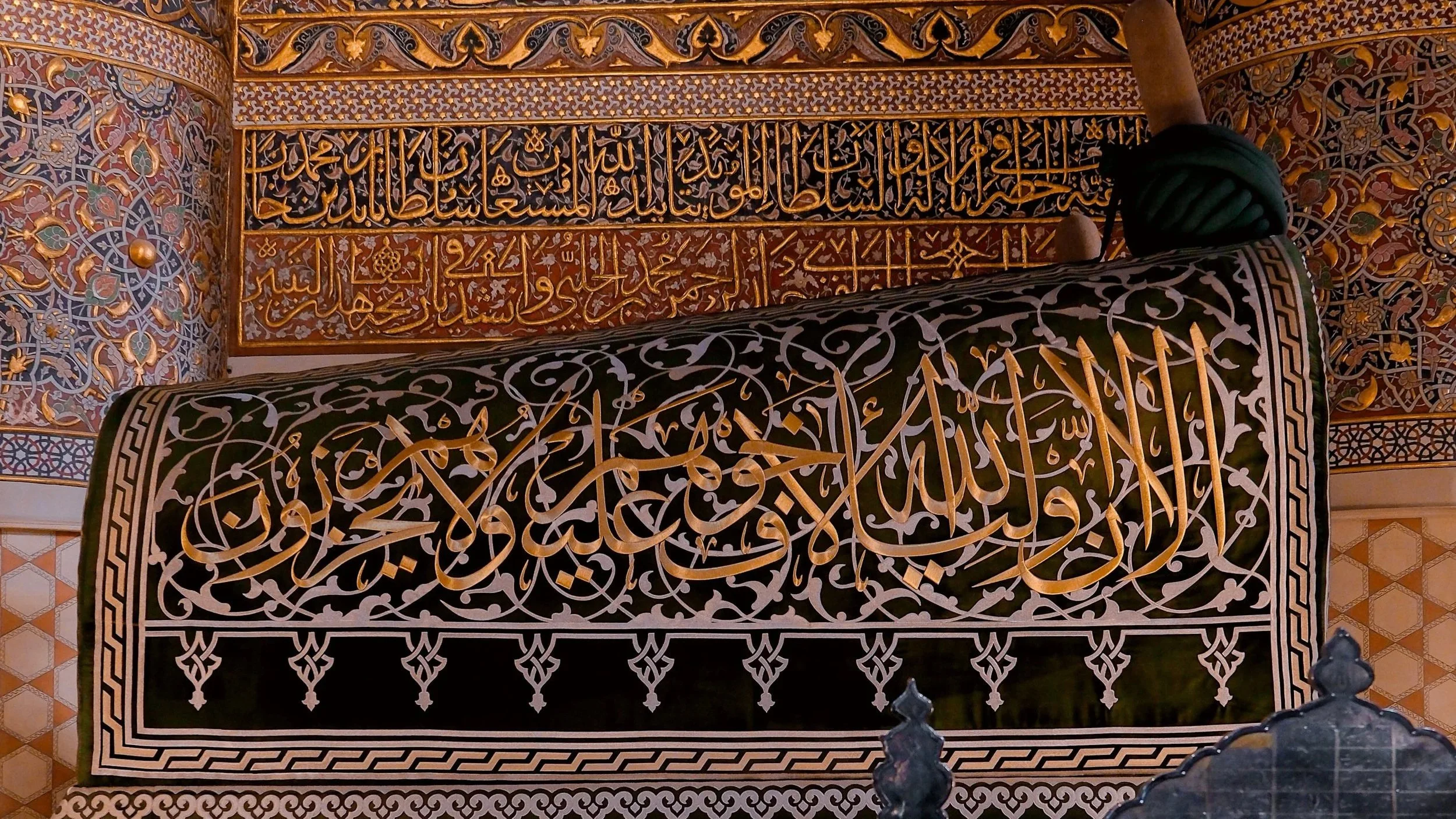 Ask+Rumi%27s+Tomb.jpg